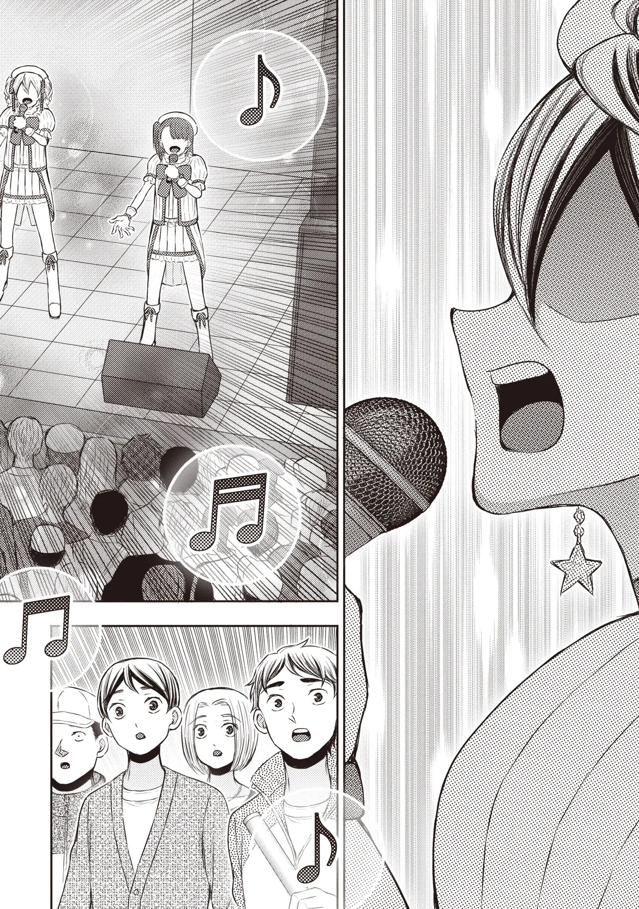 Moto Yuusha, Ima wa Idol no Driver wo Yattemasu Chapter 13.4 1ページ