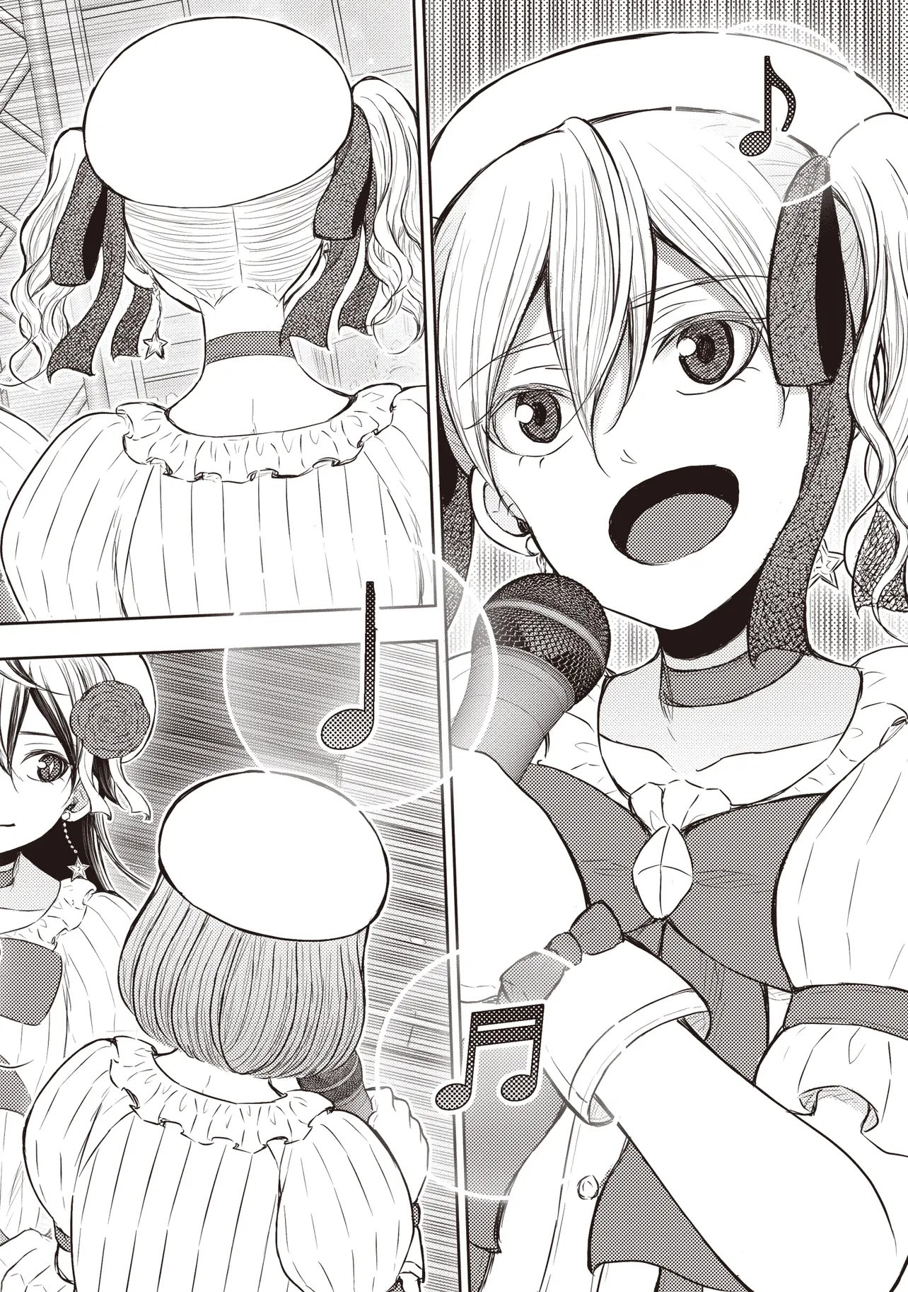 Moto Yuusha, Ima wa Idol no Driver wo Yattemasu Chapter 13.4 3ページ