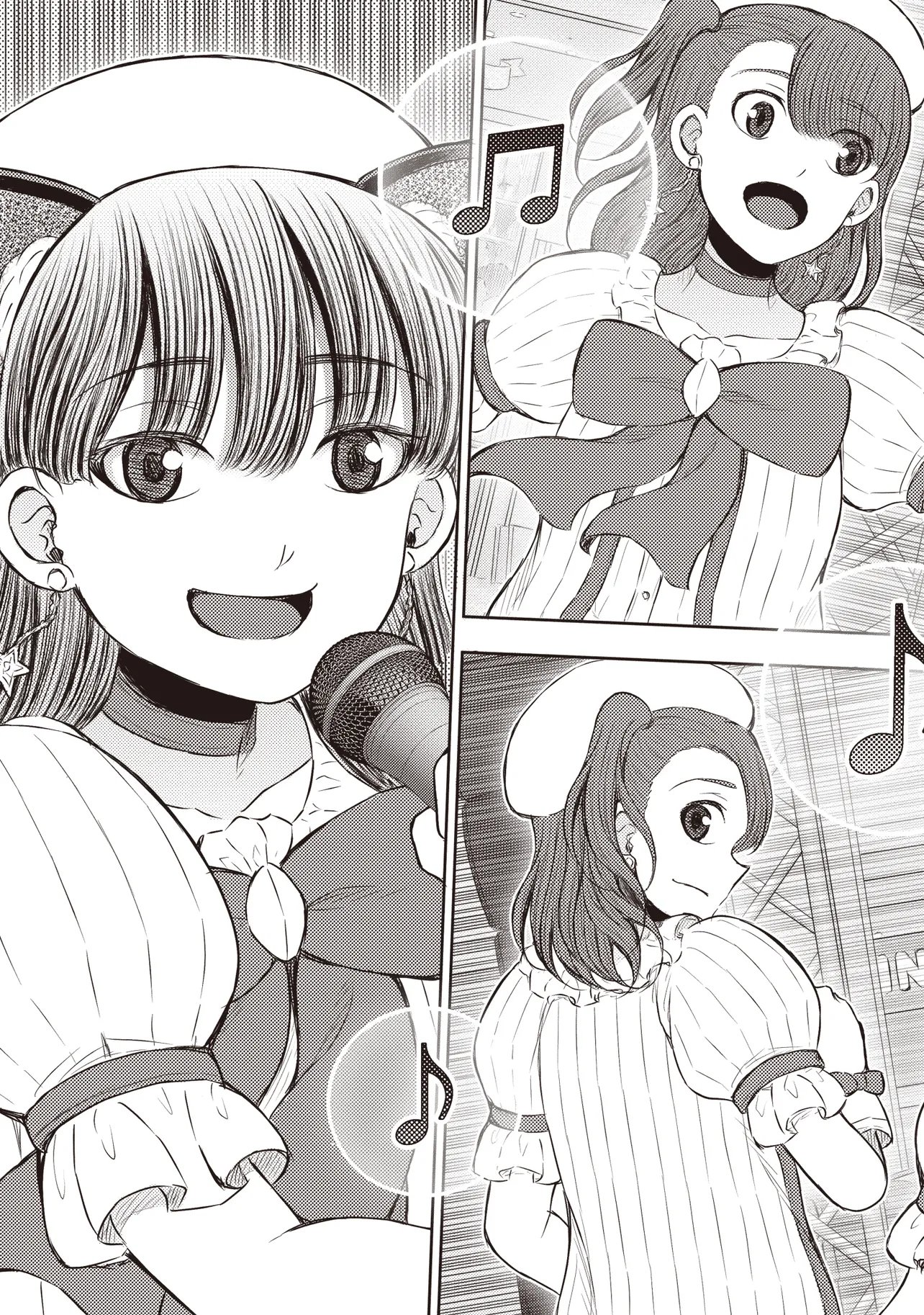 Moto Yuusha, Ima wa Idol no Driver wo Yattemasu Chapter 13.4 6ページ