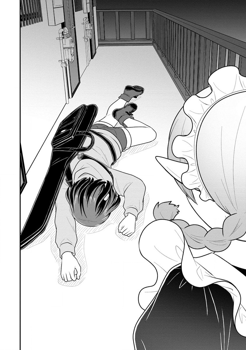 Ojou-sama wa Chikyuu no Sweet ni Shinryaku Sarekaketeiru Chapter 3 2ページ