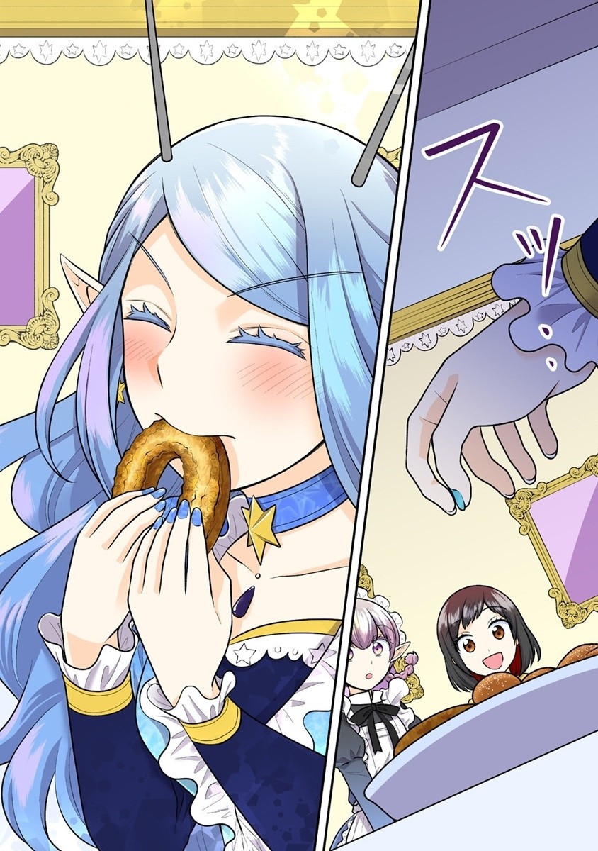 Ojou-sama wa Chikyuu no Sweet ni Shinryaku Sarekaketeiru Chapter 3 26ページ