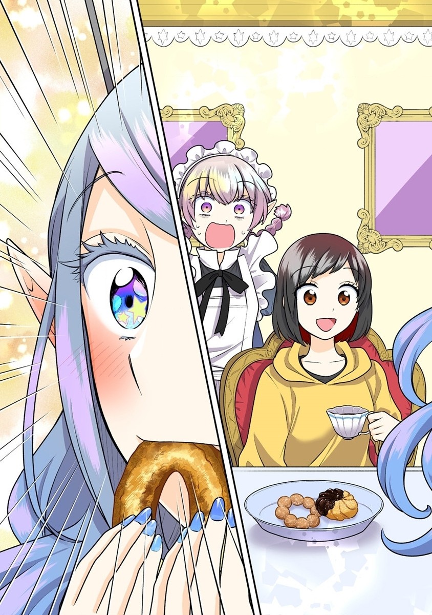 Ojou-sama wa Chikyuu no Sweet ni Shinryaku Sarekaketeiru Chapter 3 27ページ