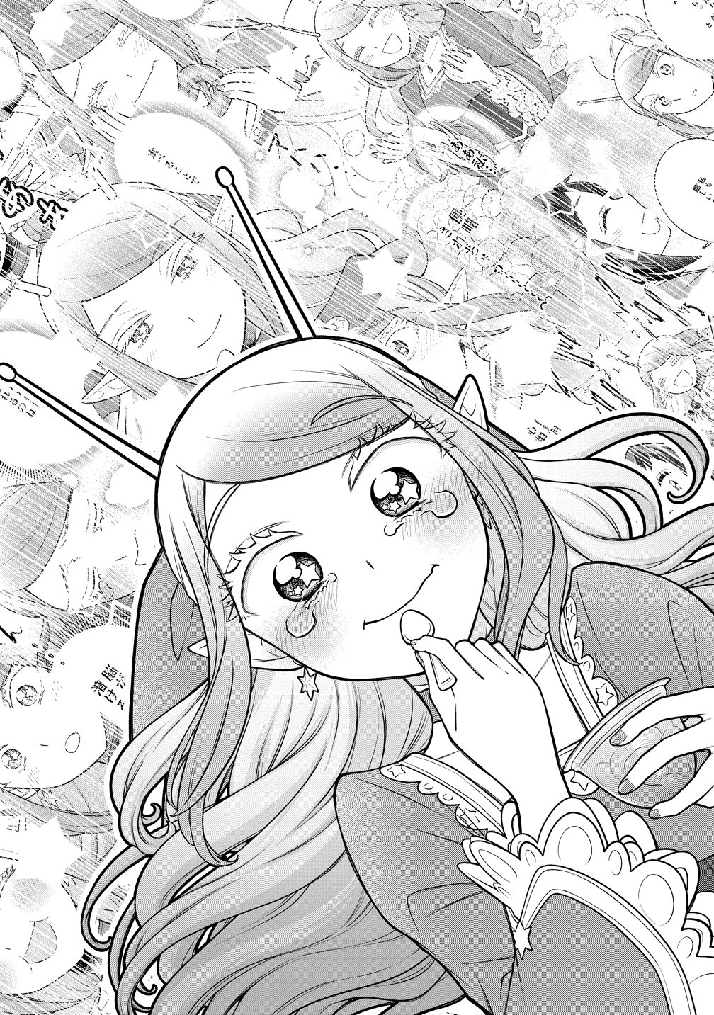 Ojou-sama wa Chikyuu no Sweet ni Shinryaku Sarekaketeiru Chapter 11 24ページ