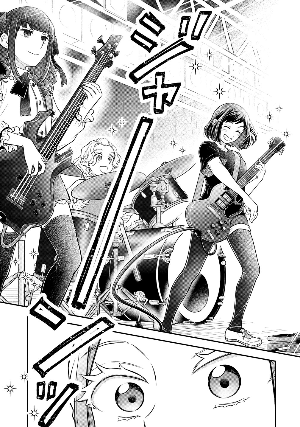 Ojou-sama wa Chikyuu no Sweet ni Shinryaku Sarekaketeiru Chapter 11 9ページ