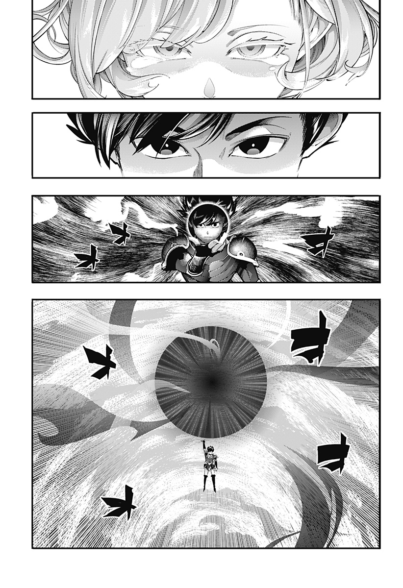 World's End Harem - Fantasia Chapter 99 22ページ
