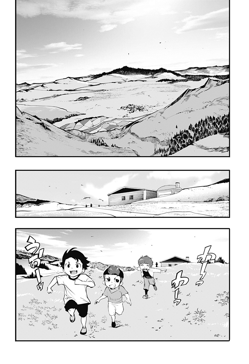 World's End Harem - Fantasia Chapter 100 34ページ
