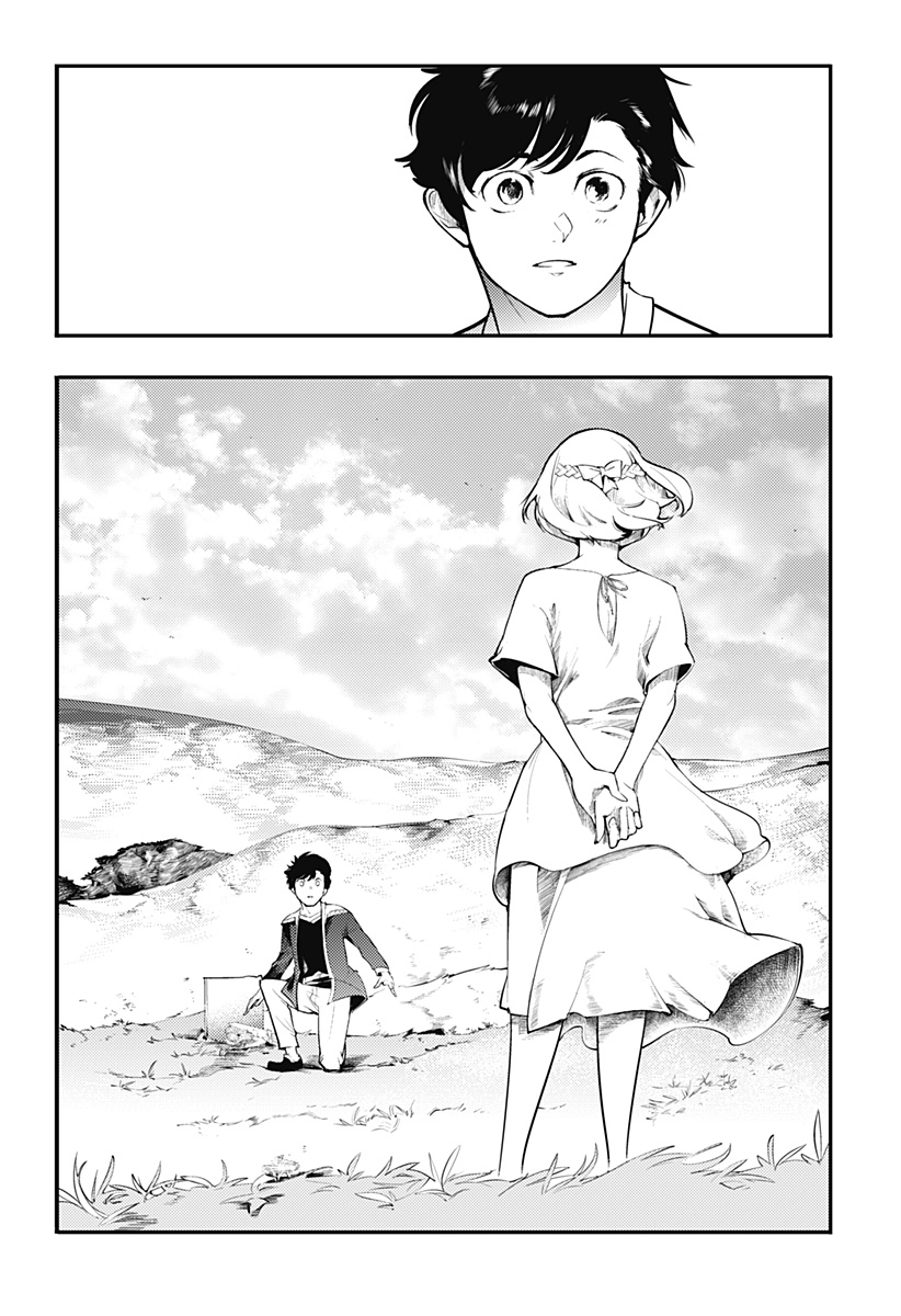 World's End Harem - Fantasia Chapter 100 46ページ