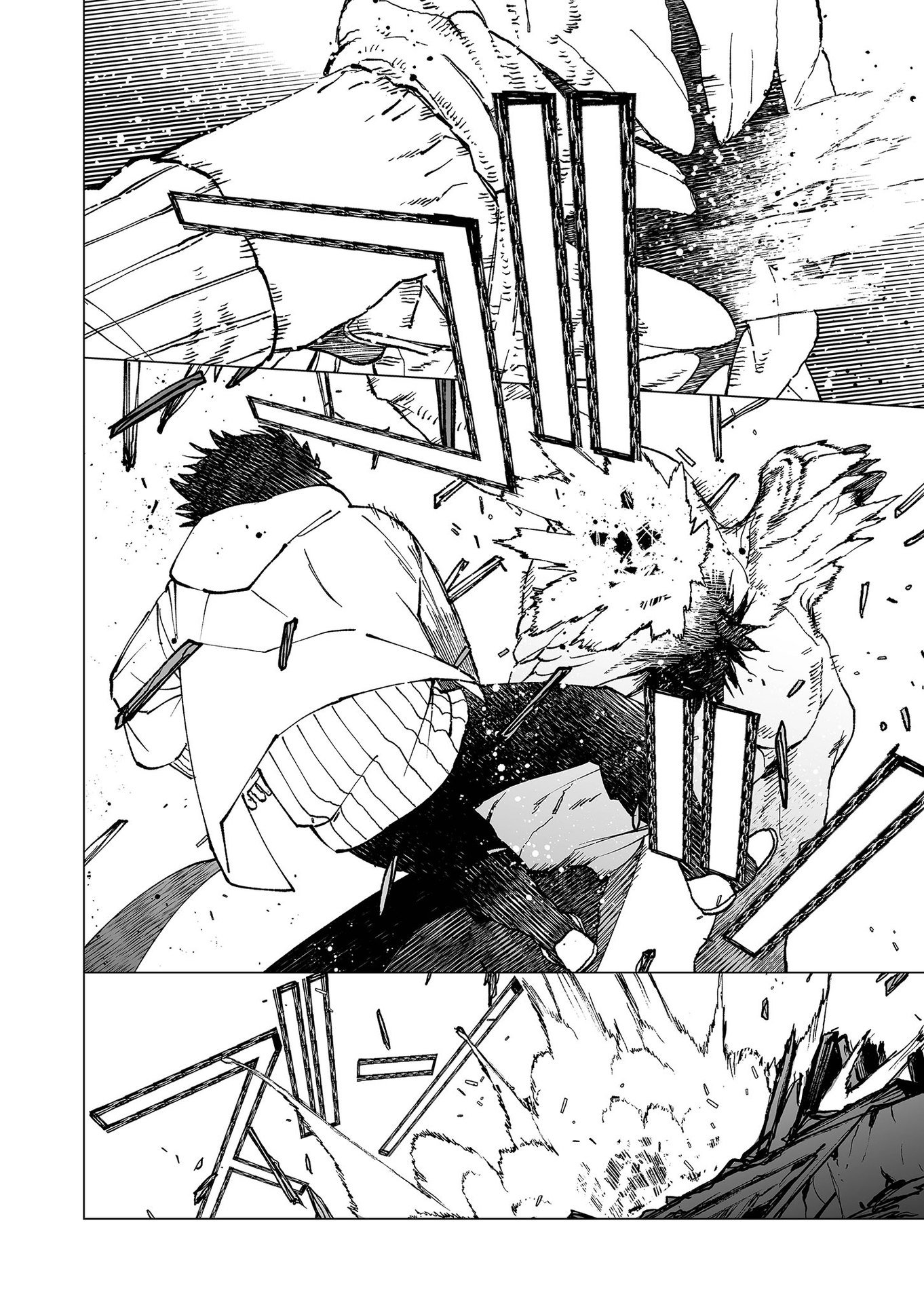 Hakanaki Rakuen Chapter 69 8ページ