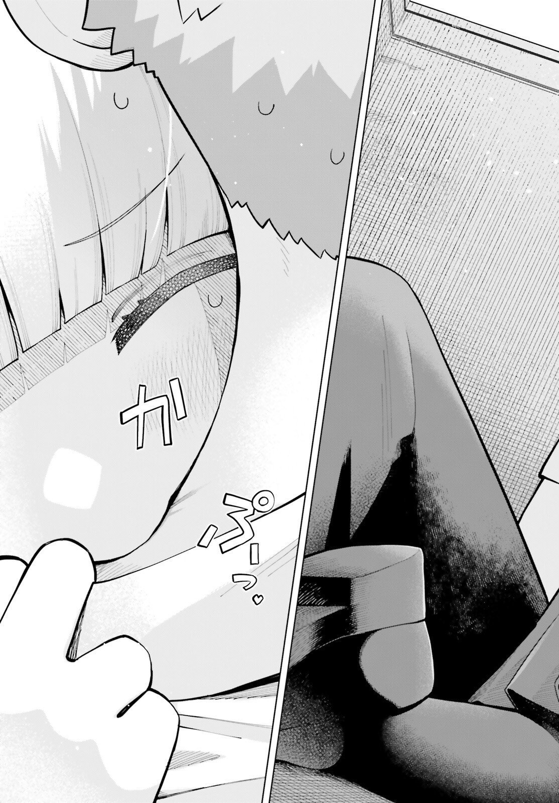 Kyuuketsuki no Obentou ni Naritai Chapter 10 27ページ