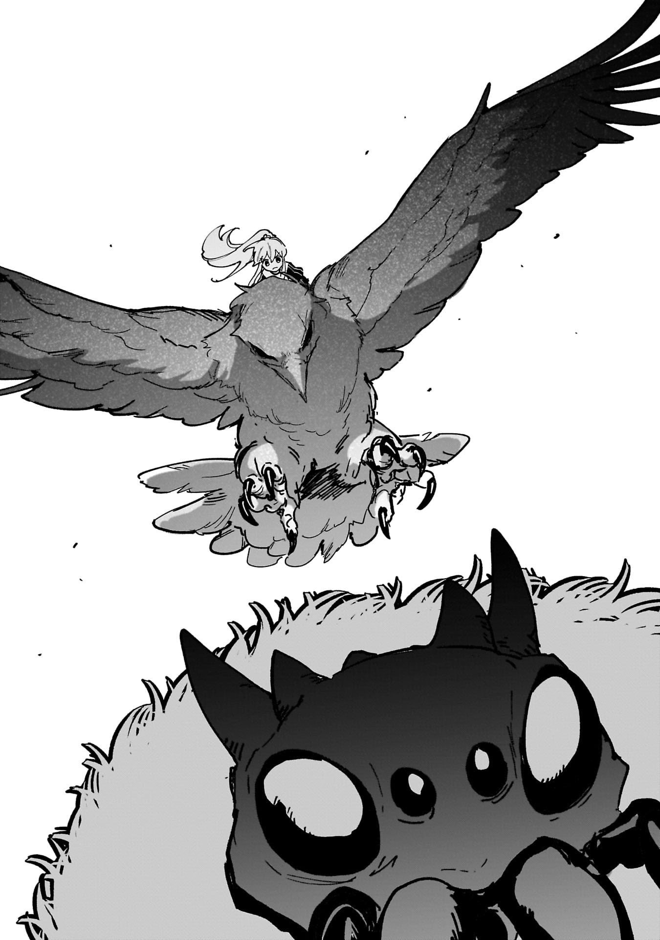 Tsuihou Saikyou Kuzu (?) Kenja no Henkyou Kosodate Slow Life Chapter 17 18ページ