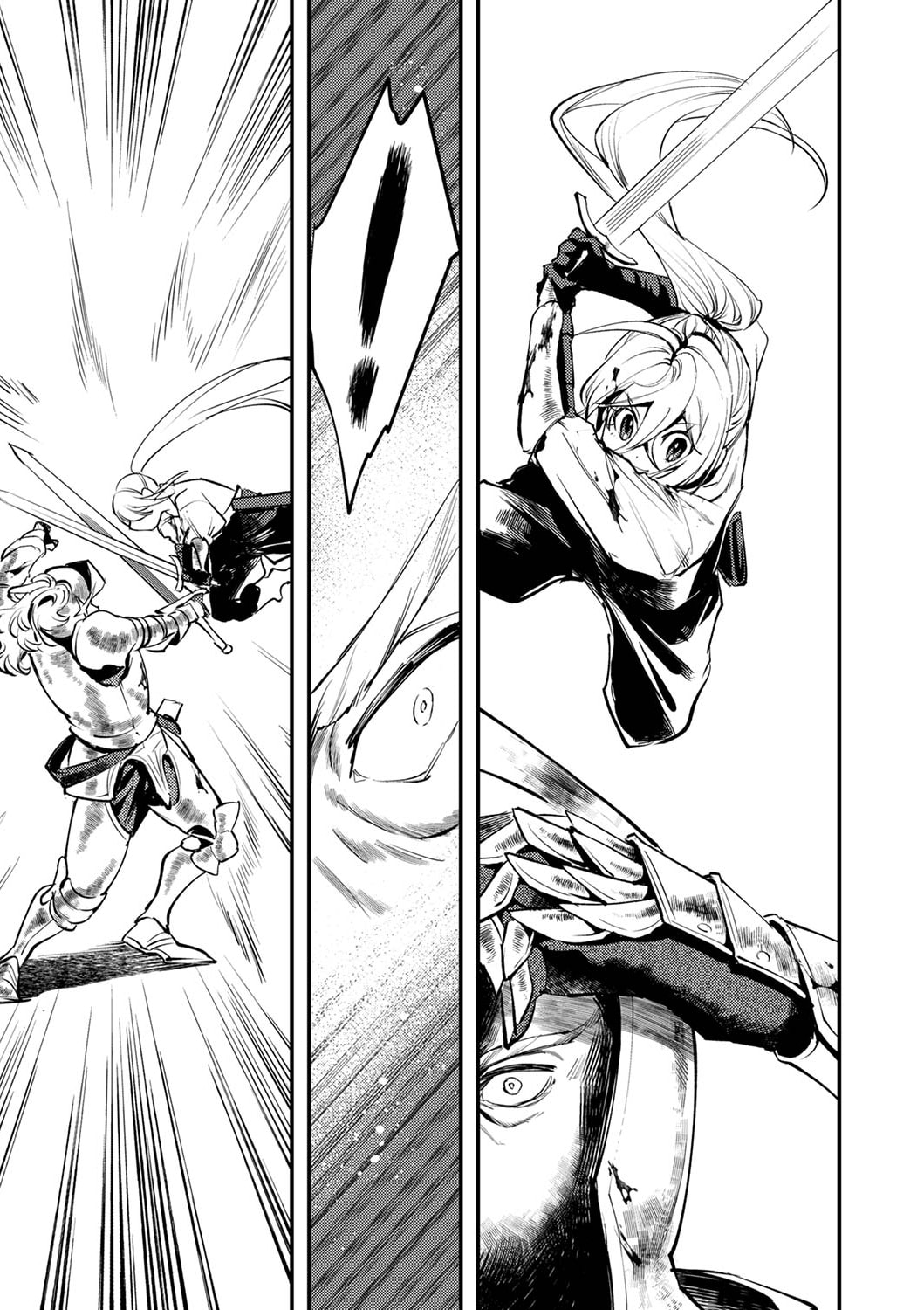 Shura Youjo no Eiyuutan: Hanpasha to Iwa Reta Youhei, Youjo ni Tensei Shite Nariagaru Chapter 4 19ページ