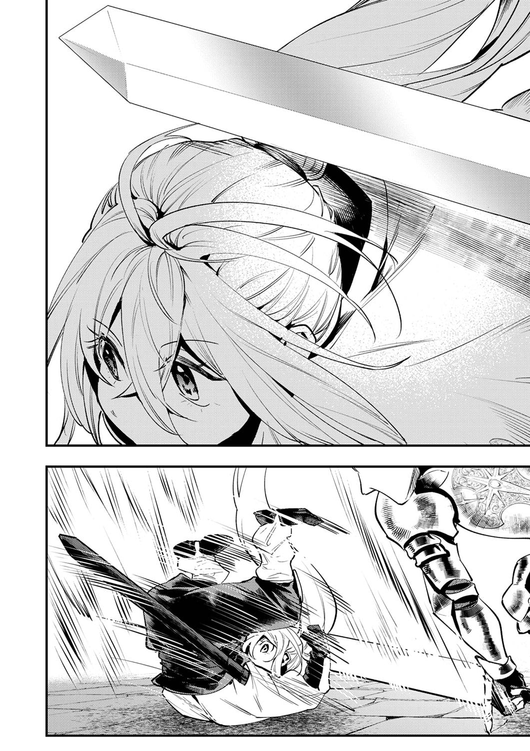 Shura Youjo no Eiyuutan: Hanpasha to Iwa Reta Youhei, Youjo ni Tensei Shite Nariagaru Chapter 5 14ページ