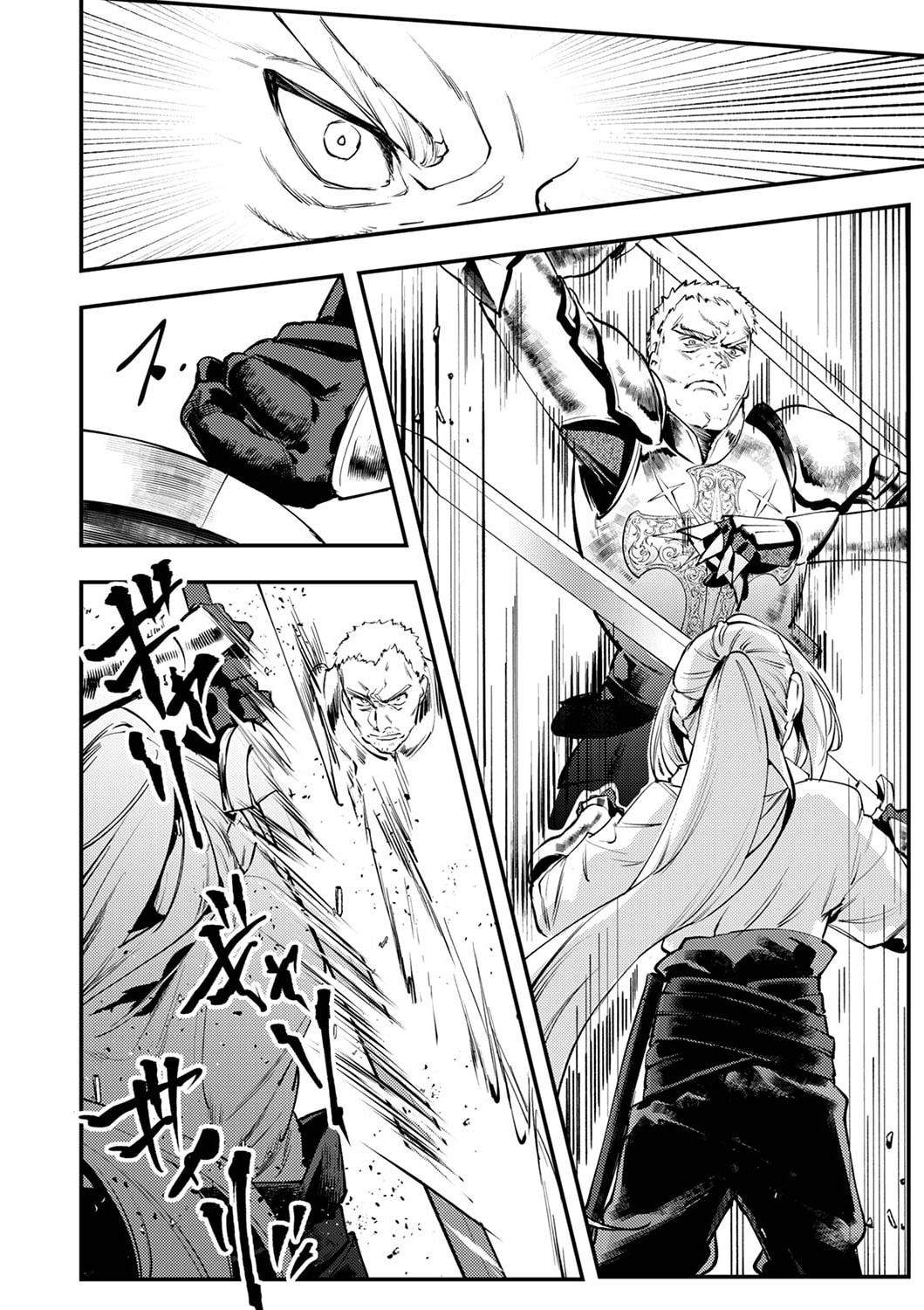 Shura Youjo no Eiyuutan: Hanpasha to Iwa Reta Youhei, Youjo ni Tensei Shite Nariagaru Chapter 5 4ページ