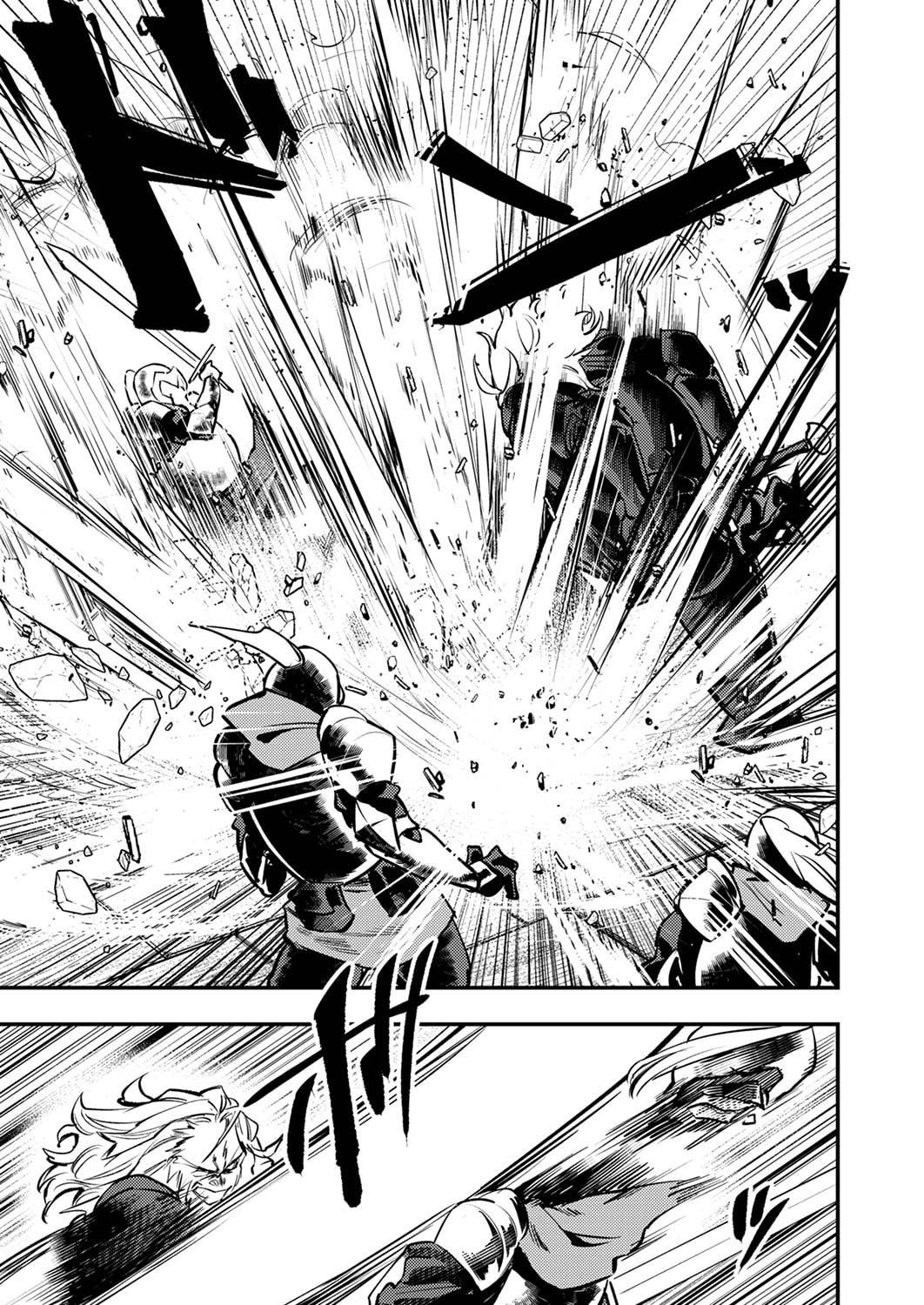 Shura Youjo no Eiyuutan: Hanpasha to Iwa Reta Youhei, Youjo ni Tensei Shite Nariagaru Chapter 6 11ページ