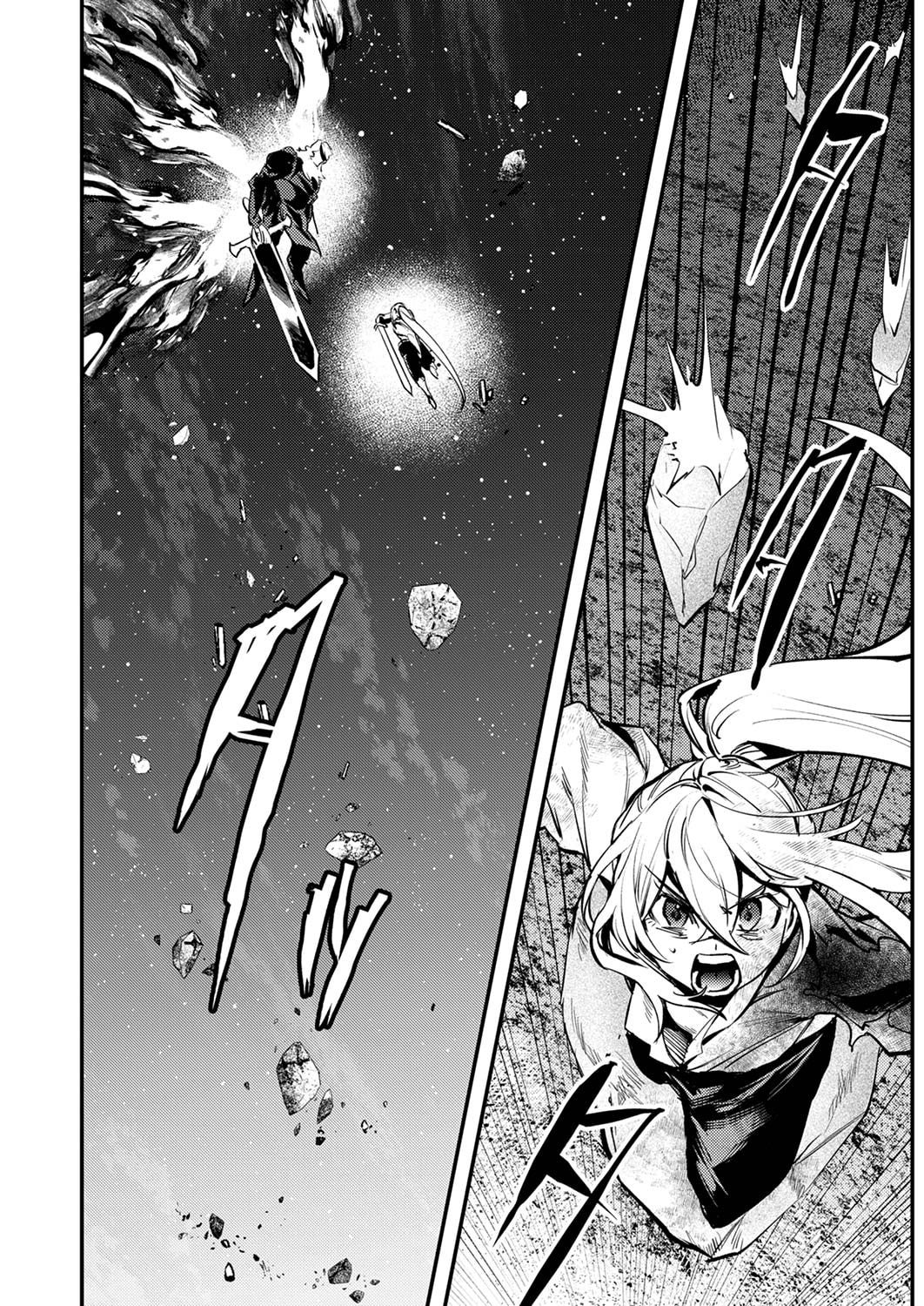 Shura Youjo no Eiyuutan: Hanpasha to Iwa Reta Youhei, Youjo ni Tensei Shite Nariagaru Chapter 10 16ページ