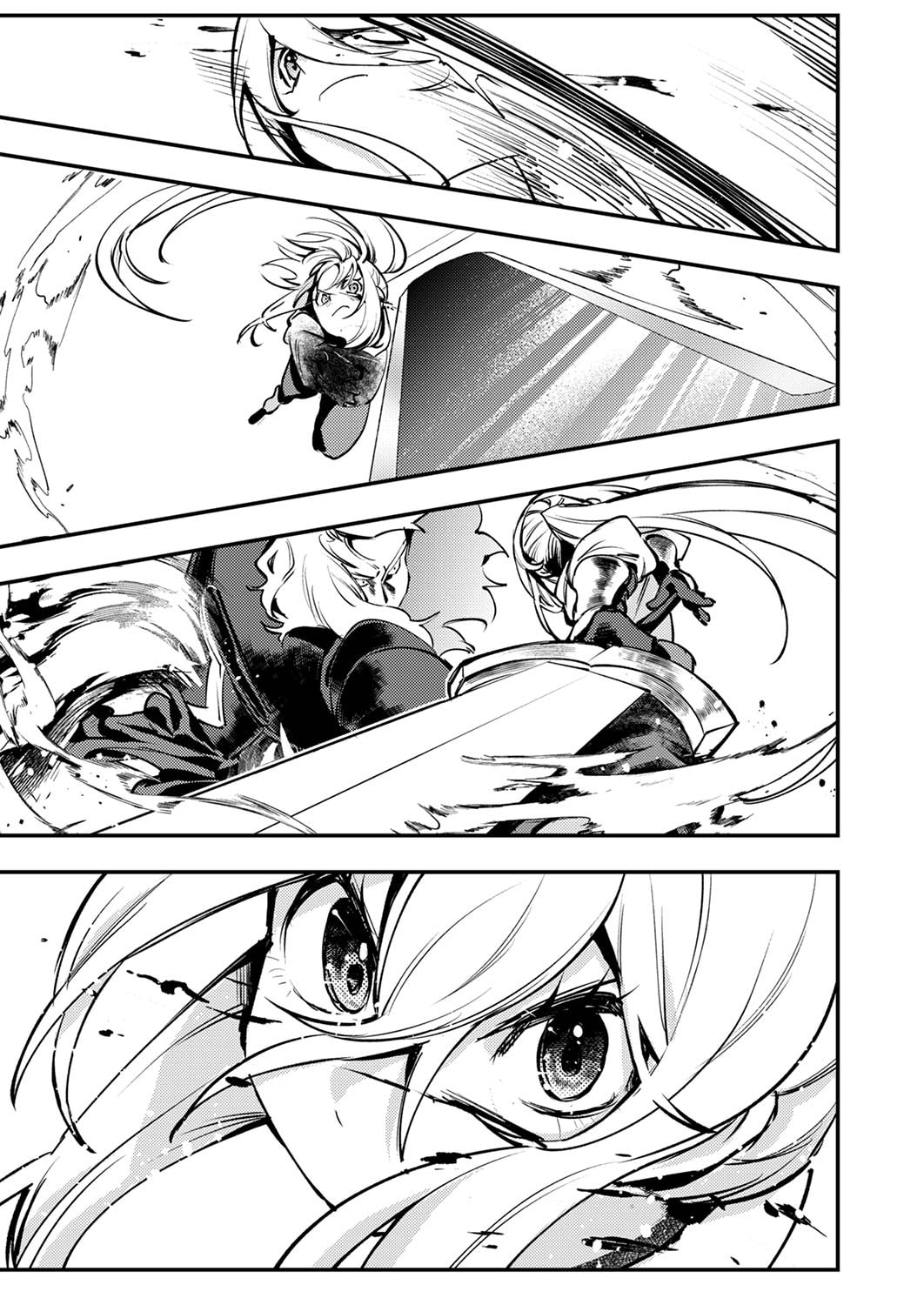 Shura Youjo no Eiyuutan: Hanpasha to Iwa Reta Youhei, Youjo ni Tensei Shite Nariagaru Chapter 10 23ページ