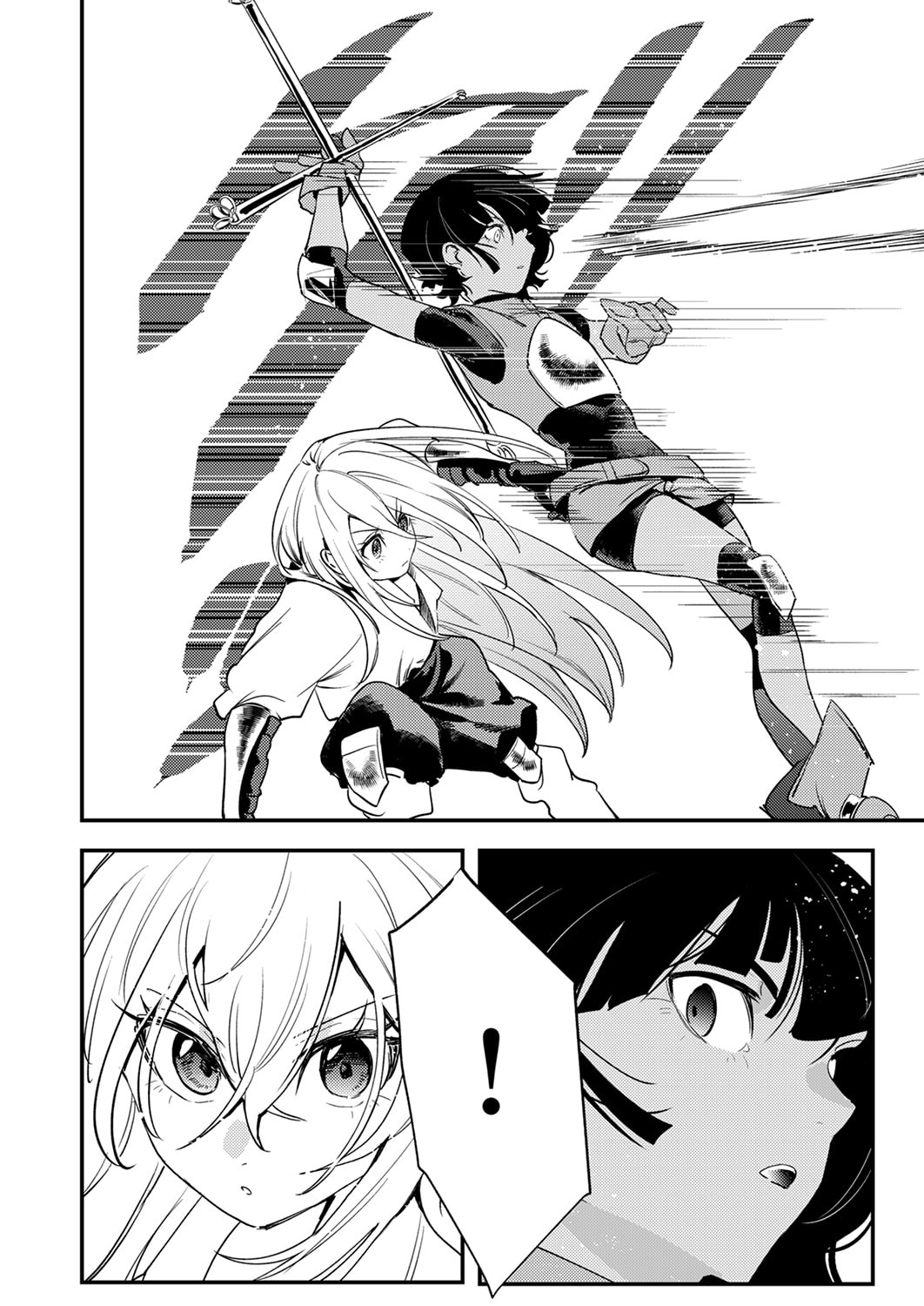 Shura Youjo no Eiyuutan: Hanpasha to Iwa Reta Youhei, Youjo ni Tensei Shite Nariagaru Chapter 15 16ページ