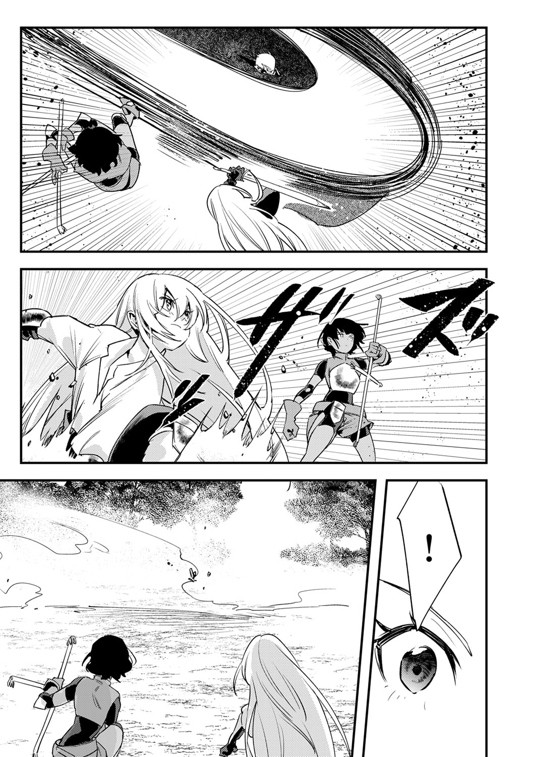 Shura Youjo no Eiyuutan: Hanpasha to Iwa Reta Youhei, Youjo ni Tensei Shite Nariagaru Chapter 15 21ページ