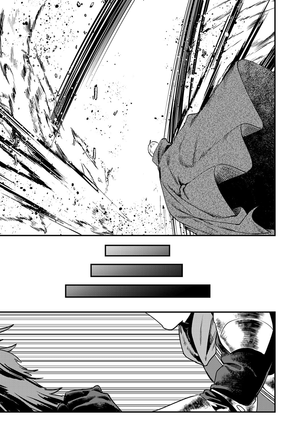Shura Youjo no Eiyuutan: Hanpasha to Iwa Reta Youhei, Youjo ni Tensei Shite Nariagaru Chapter 15 23ページ