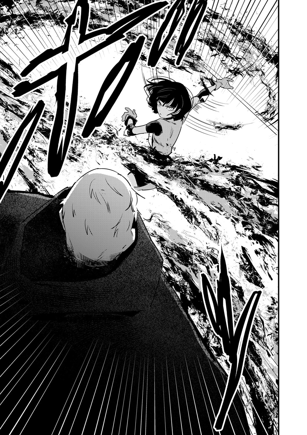 Shura Youjo no Eiyuutan: Hanpasha to Iwa Reta Youhei, Youjo ni Tensei Shite Nariagaru Chapter 15 9ページ