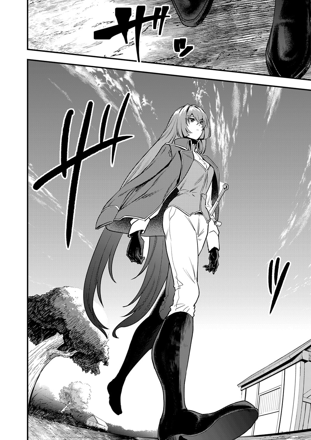Shura Youjo no Eiyuutan: Hanpasha to Iwa Reta Youhei, Youjo ni Tensei Shite Nariagaru Chapter 18 16ページ