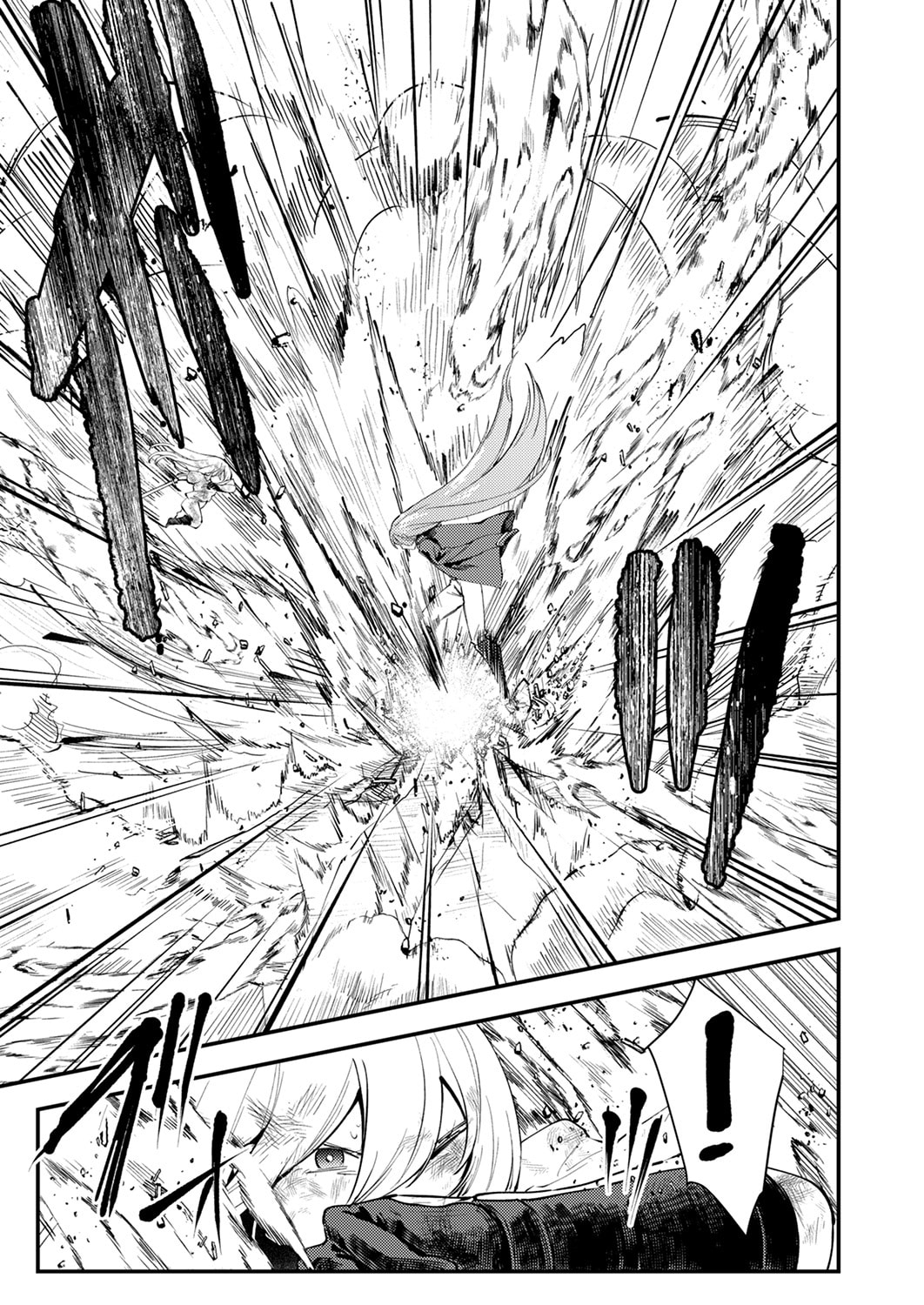 Shura Youjo no Eiyuutan: Hanpasha to Iwa Reta Youhei, Youjo ni Tensei Shite Nariagaru Chapter 19 25ページ