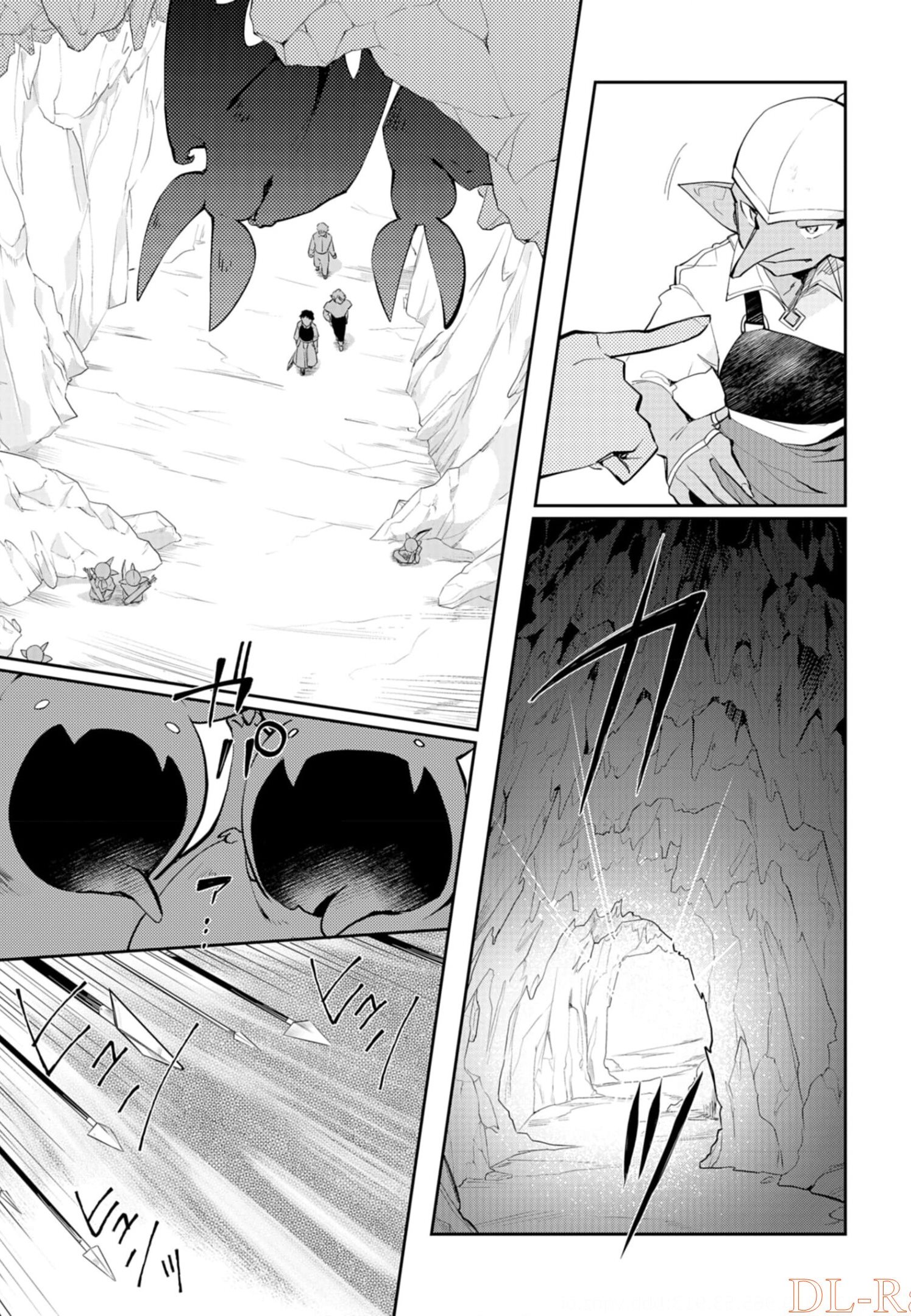 Dungeon Battle Royale - Maou ni Natta node Sekai Touitsu o Mezashimasu Chapter 6 23ページ