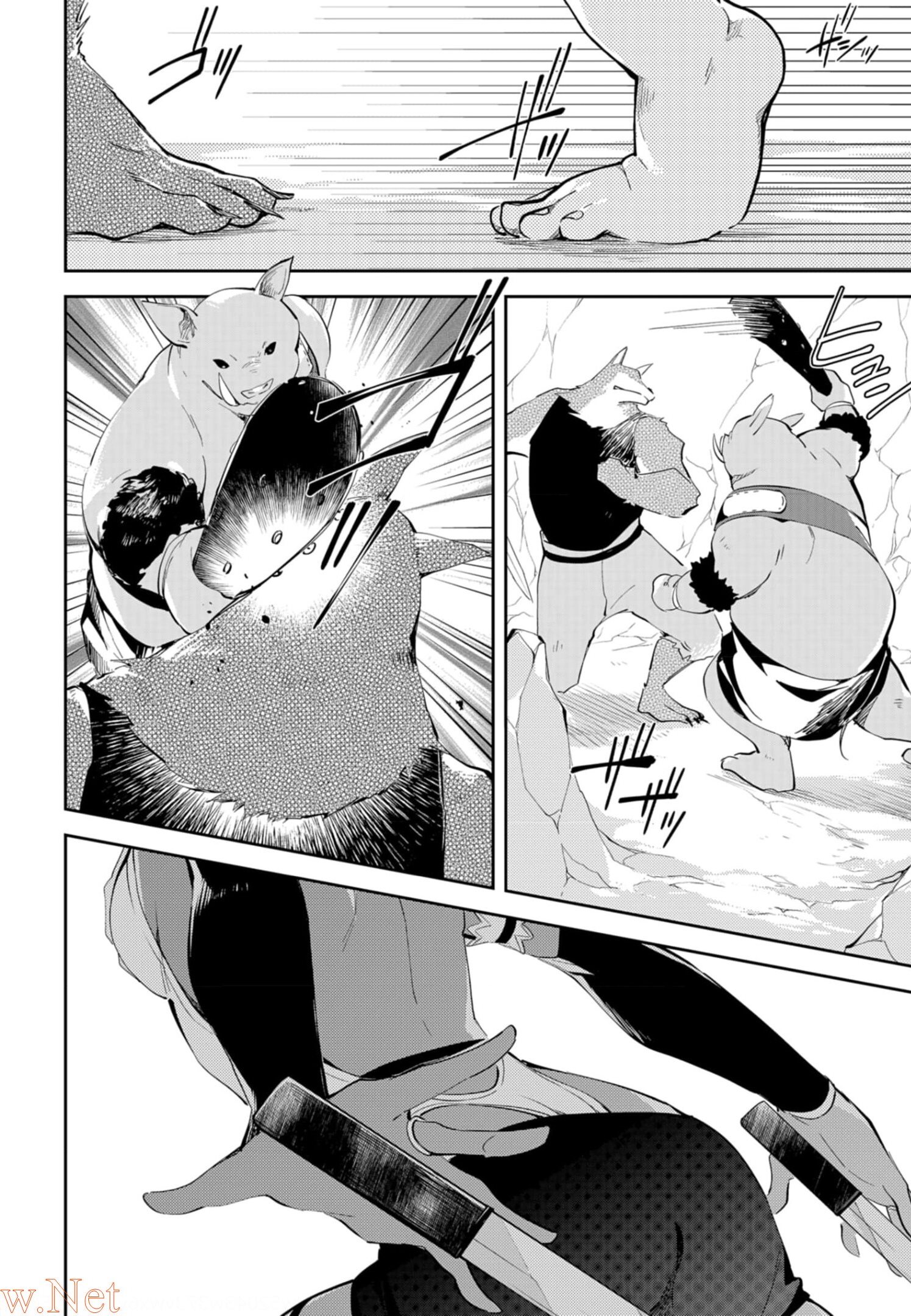 Dungeon Battle Royale - Maou ni Natta node Sekai Touitsu o Mezashimasu Chapter 8 2ページ