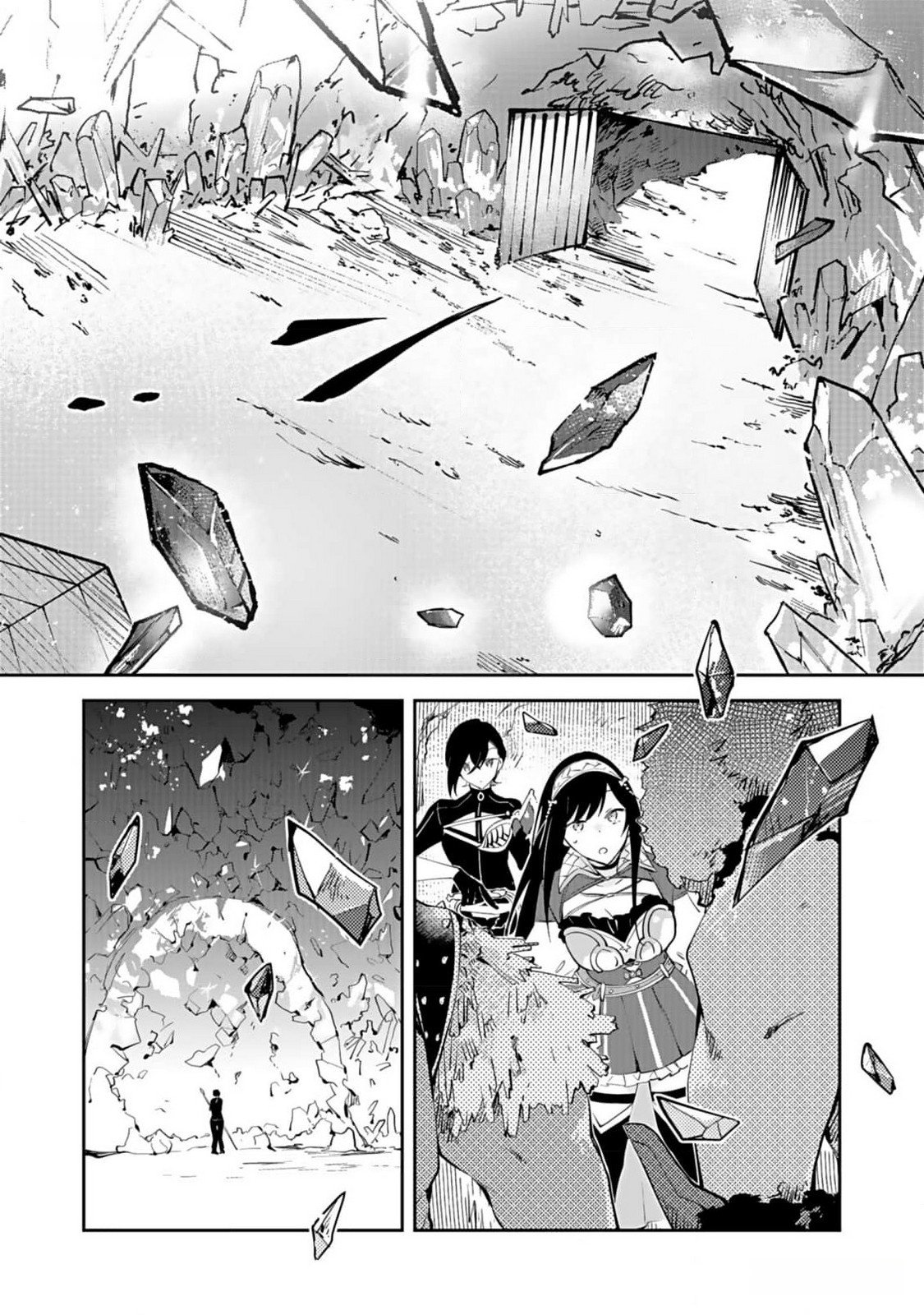 Dungeon Battle Royale - Maou ni Natta node Sekai Touitsu o Mezashimasu Chapter 27 4ページ