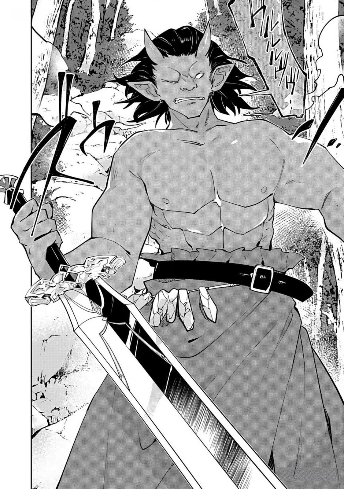 Dungeon Battle Royale - Maou ni Natta node Sekai Touitsu o Mezashimasu Chapter 30 8ページ