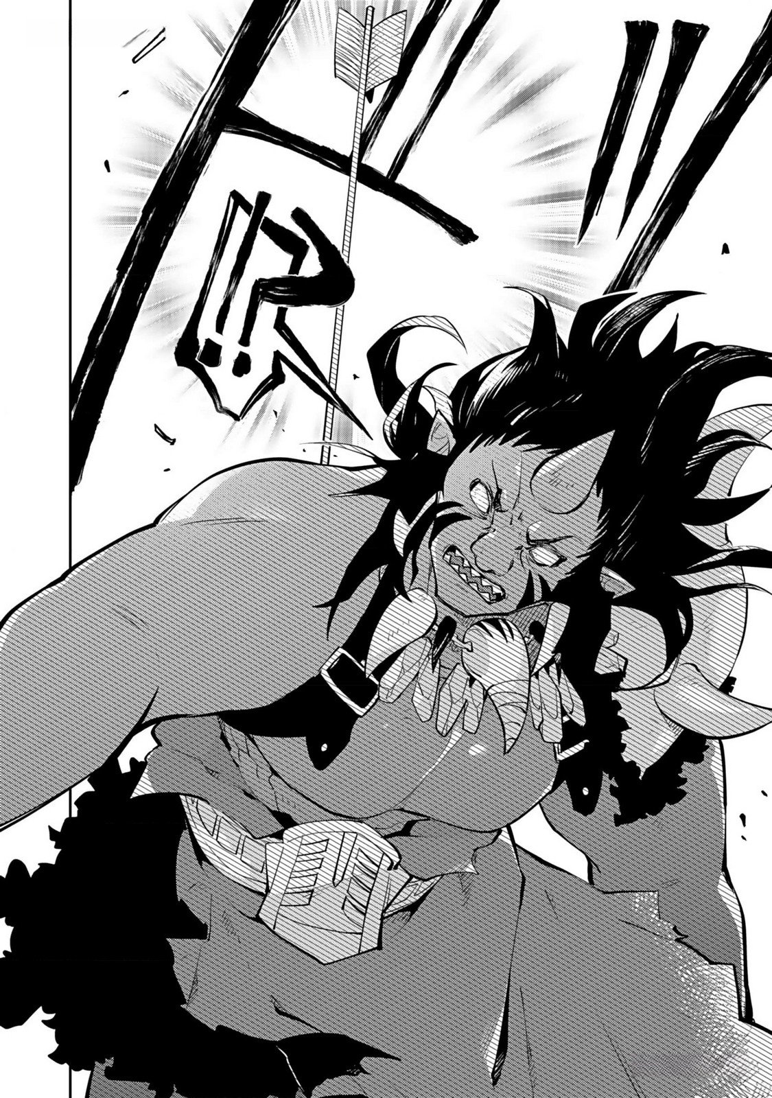 Dungeon Battle Royale - Maou ni Natta node Sekai Touitsu o Mezashimasu Chapter 33 4ページ