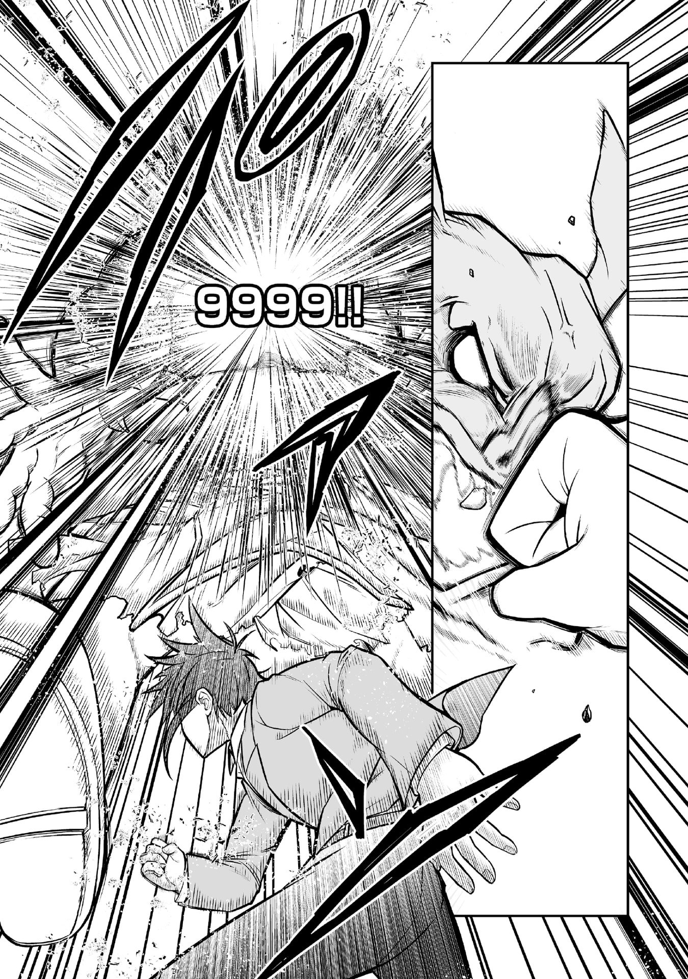 Tensei Tantou Megami ga 100-nin itanode Cheat Skill 100-Ko Moraeta Chapter 1 20ページ