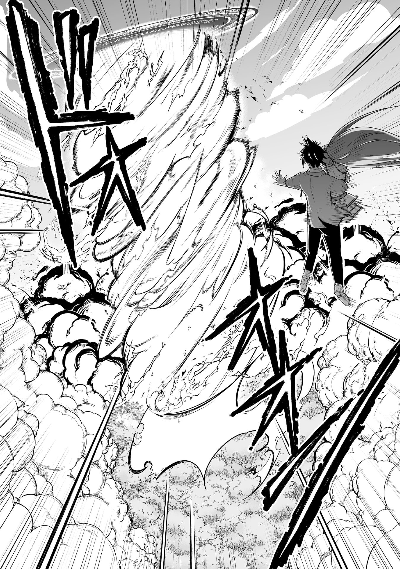 Tensei Tantou Megami ga 100-nin itanode Cheat Skill 100-Ko Moraeta Chapter 1 31ページ
