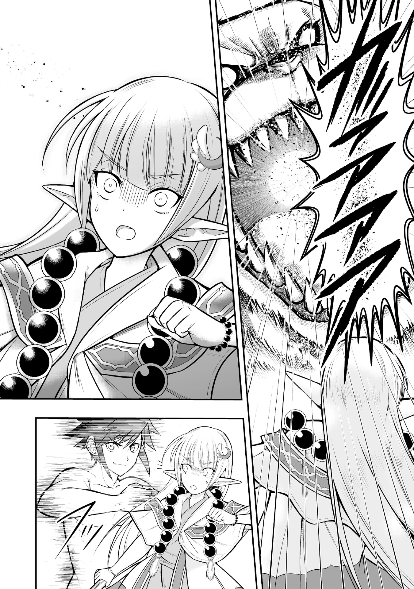 Tensei Tantou Megami ga 100-nin itanode Cheat Skill 100-Ko Moraeta Chapter 3 14ページ