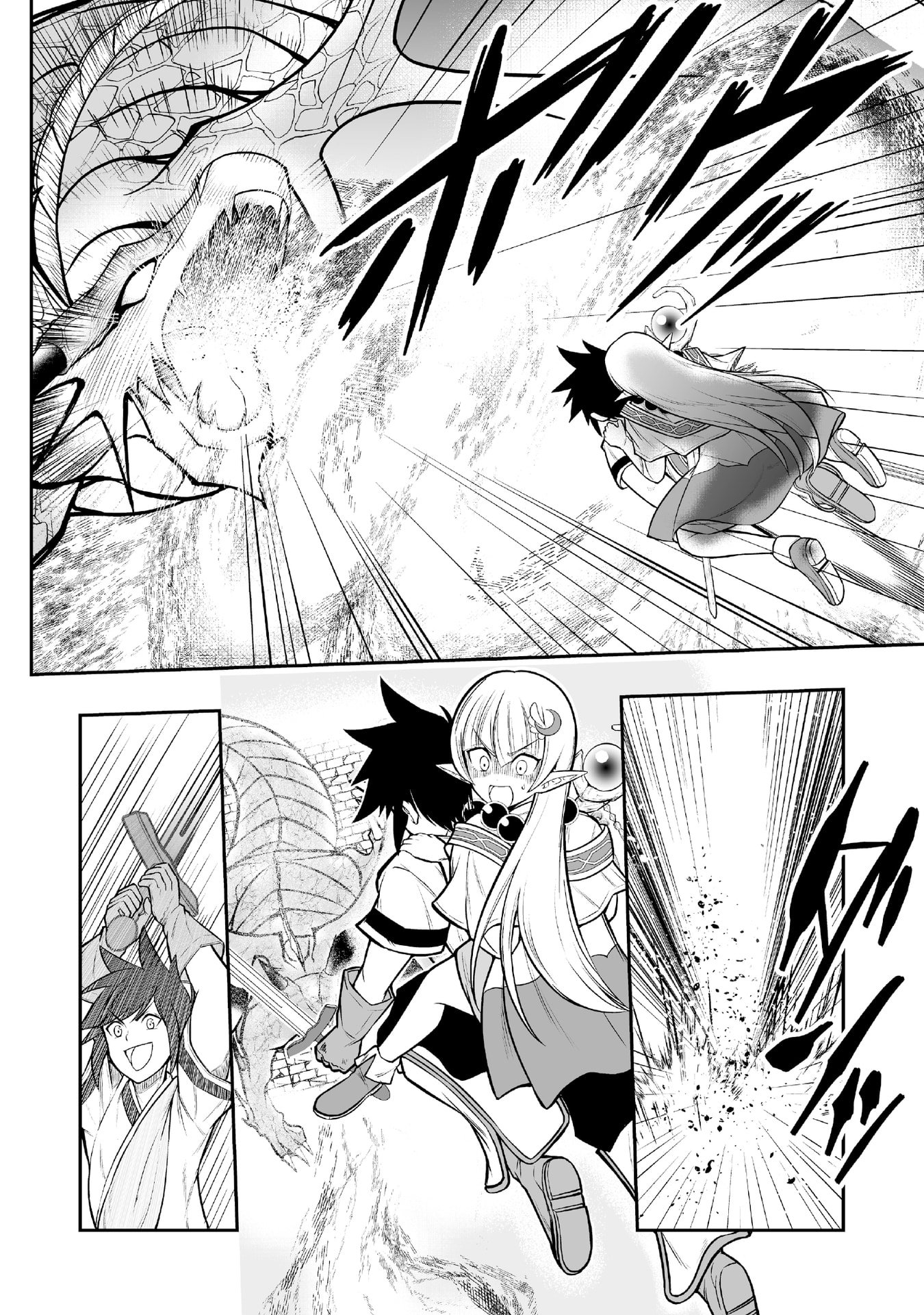 Tensei Tantou Megami ga 100-nin itanode Cheat Skill 100-Ko Moraeta Chapter 4 6ページ