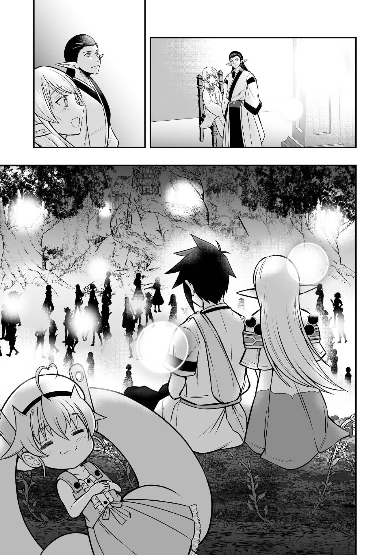 Tensei Tantou Megami ga 100-nin itanode Cheat Skill 100-Ko Moraeta Chapter 6 27ページ