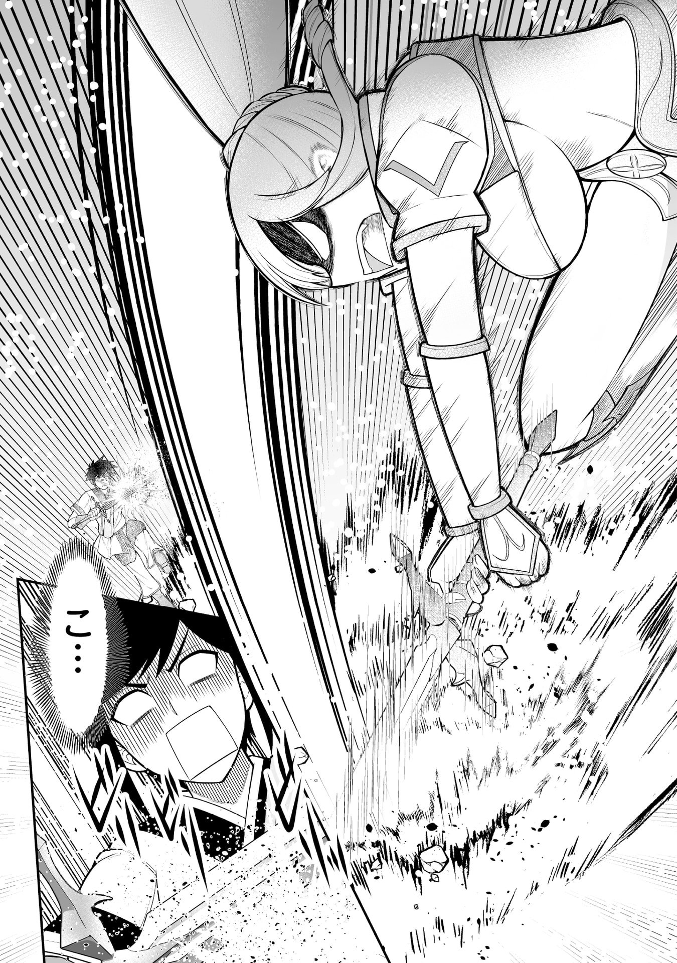 Tensei Tantou Megami ga 100-nin itanode Cheat Skill 100-Ko Moraeta Chapter 8 7ページ