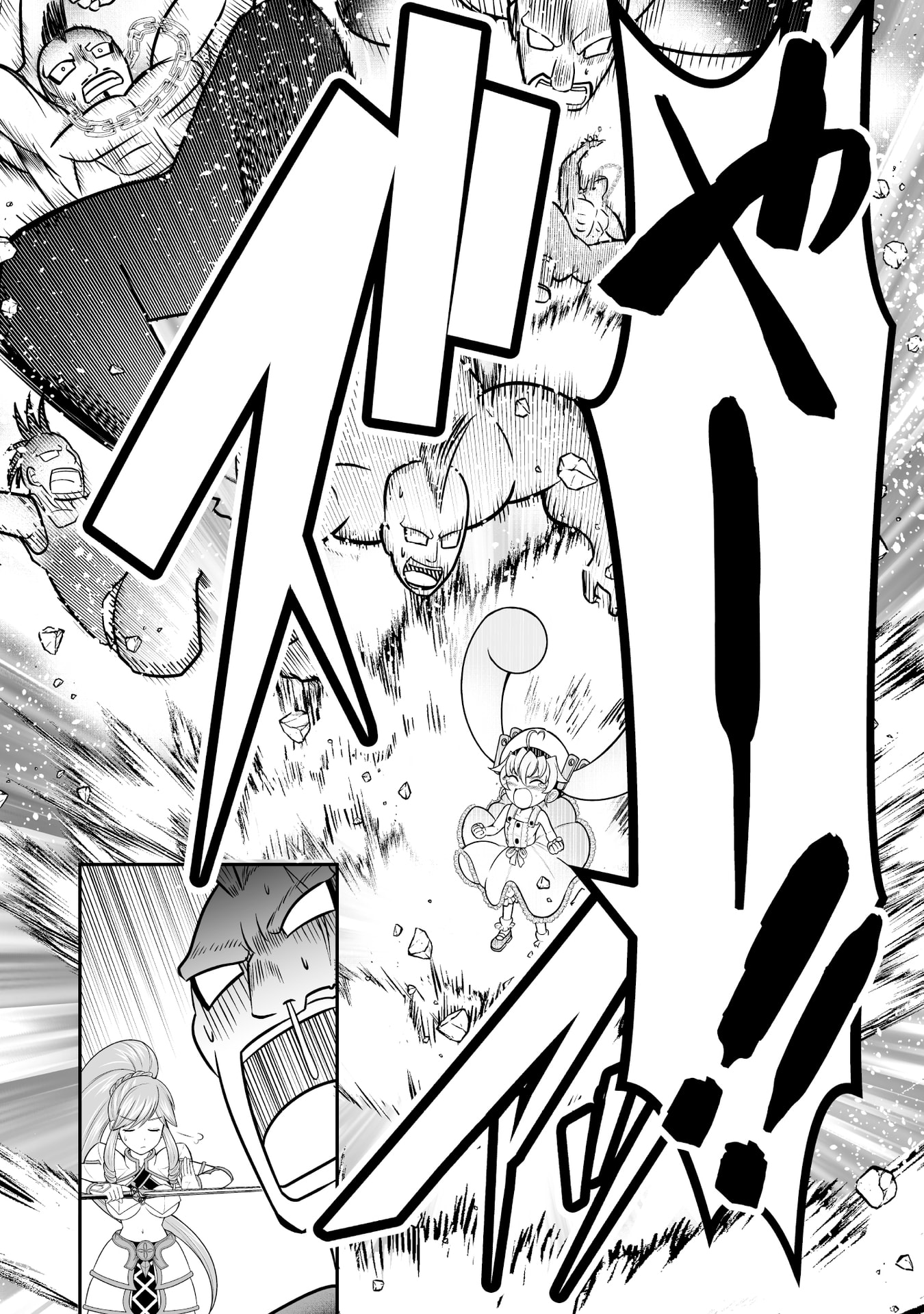 Tensei Tantou Megami ga 100-nin itanode Cheat Skill 100-Ko Moraeta Chapter 9 26ページ