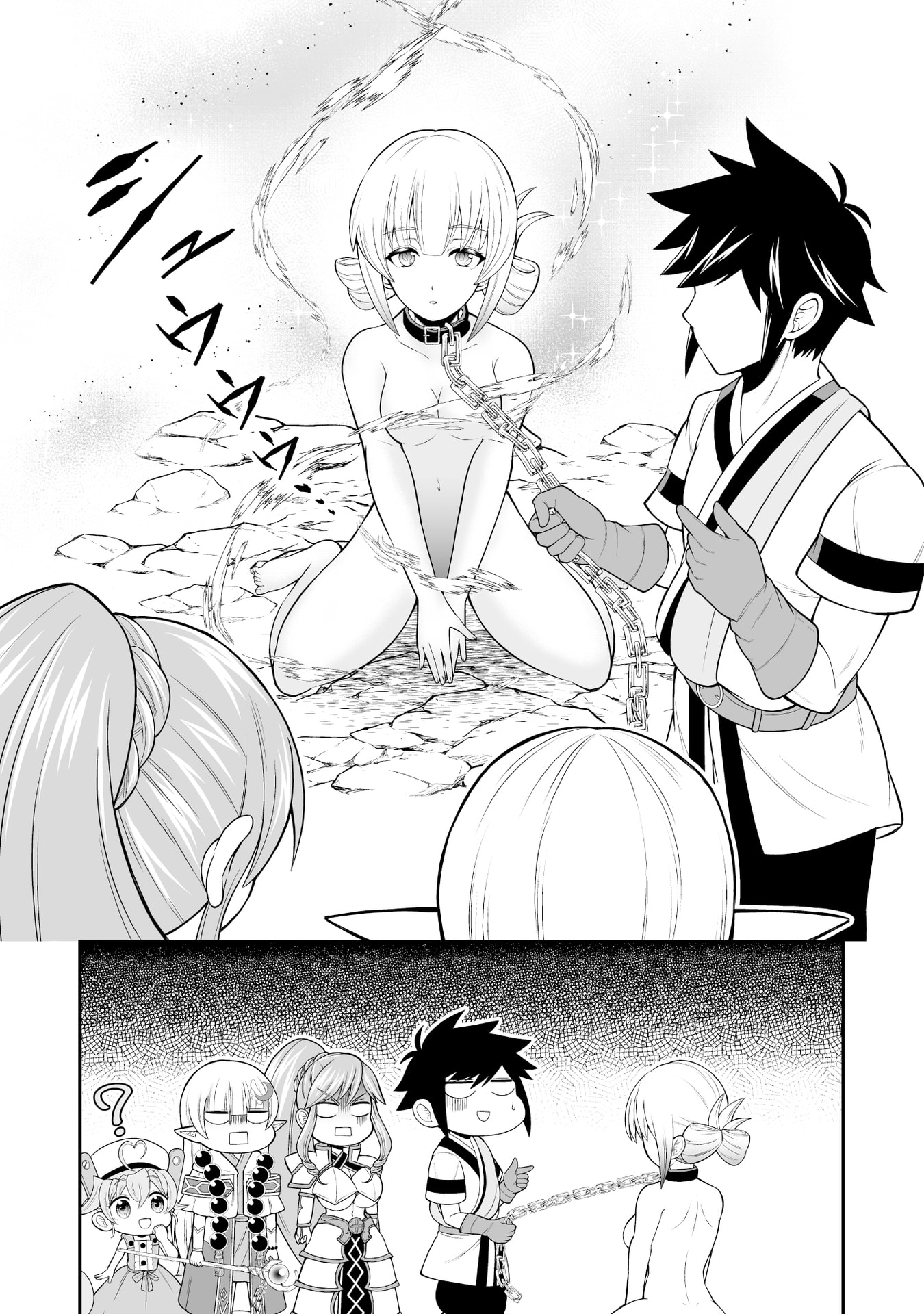 Tensei Tantou Megami ga 100-nin itanode Cheat Skill 100-Ko Moraeta Chapter 11 29ページ