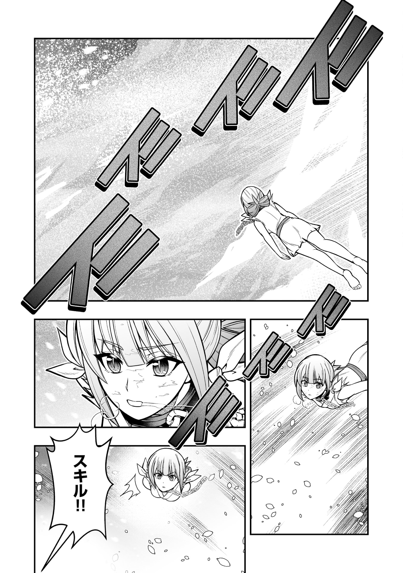 Tensei Tantou Megami ga 100-nin itanode Cheat Skill 100-Ko Moraeta Chapter 15 23ページ