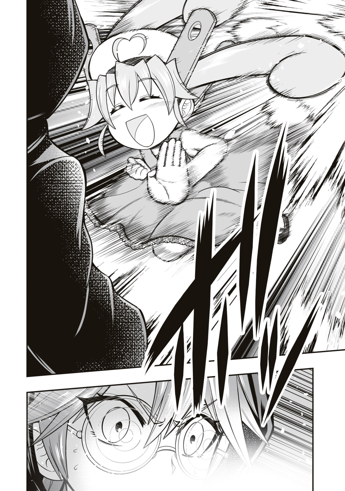 Tensei Tantou Megami ga 100-nin itanode Cheat Skill 100-Ko Moraeta Chapter 20 8ページ