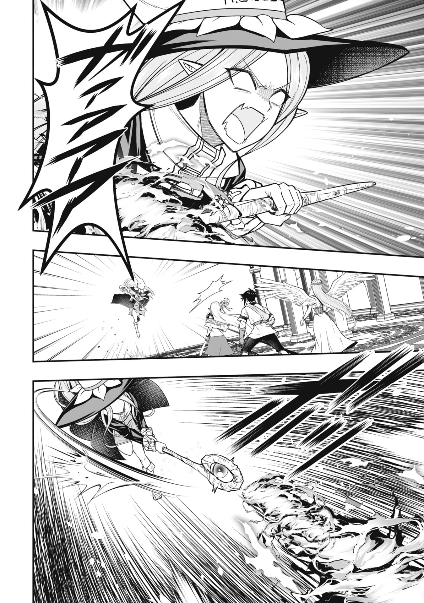 Tensei Tantou Megami ga 100-nin itanode Cheat Skill 100-Ko Moraeta Chapter 21 16ページ