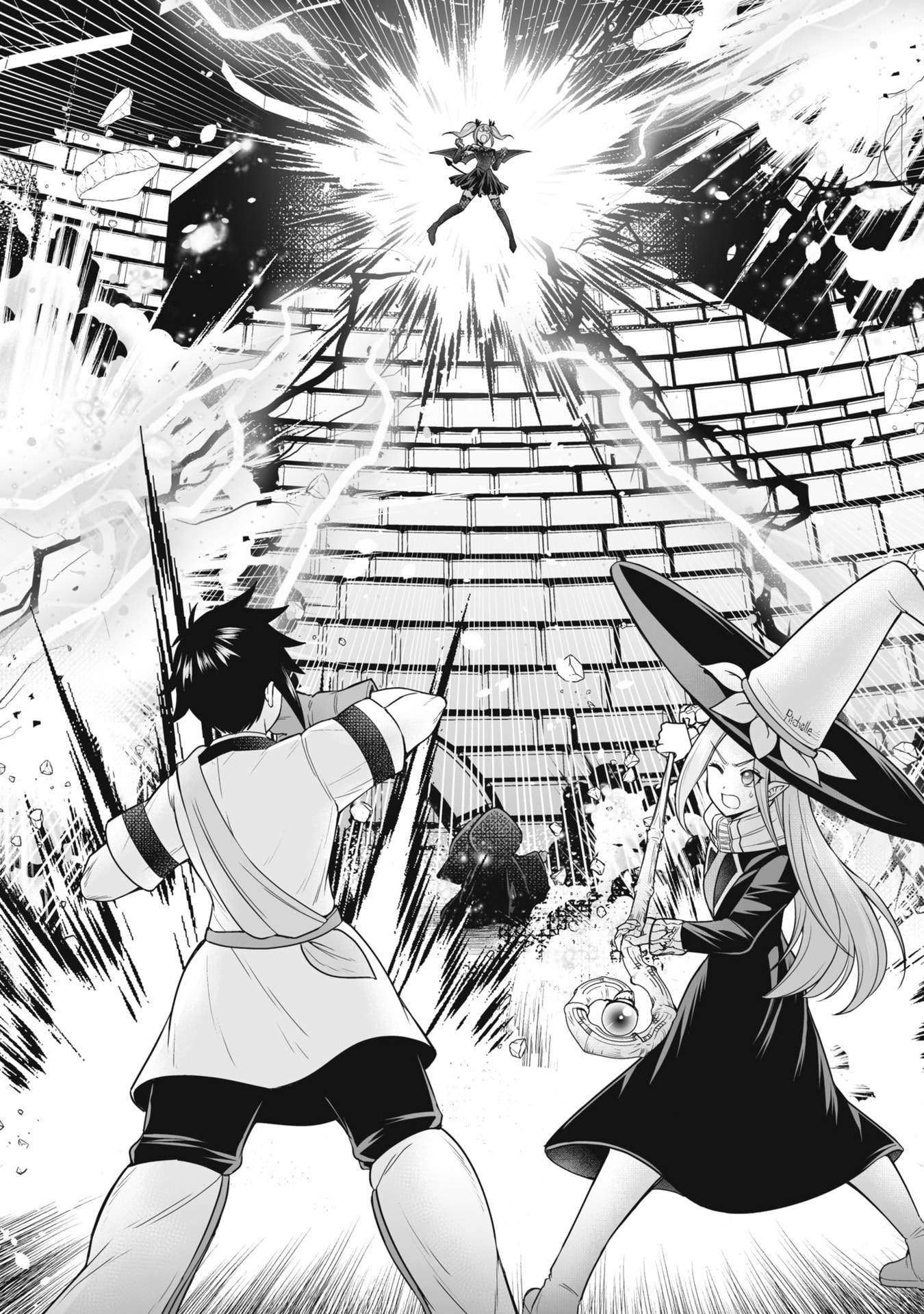 Tensei Tantou Megami ga 100-nin itanode Cheat Skill 100-Ko Moraeta Chapter 23 19ページ