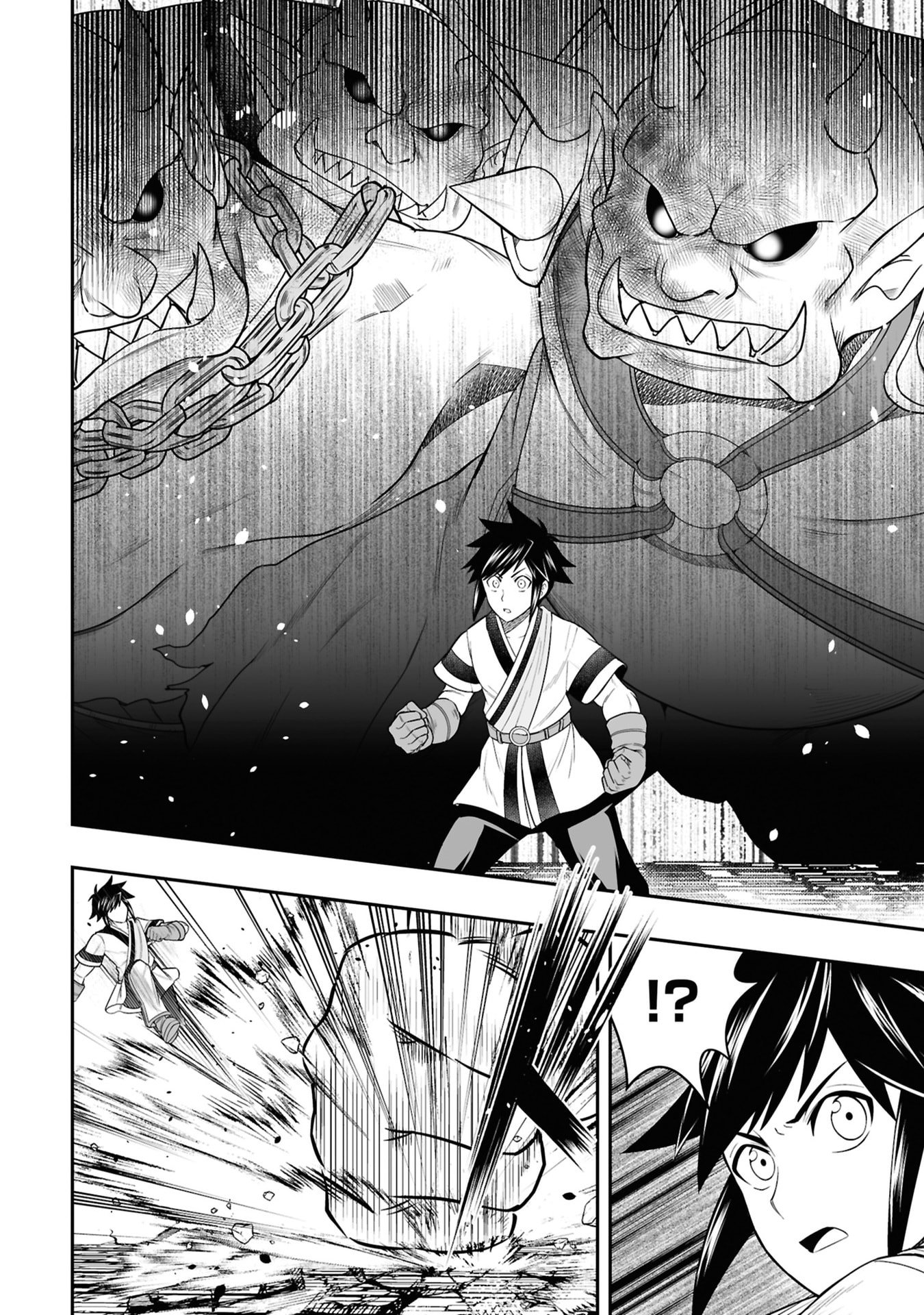 Tensei Tantou Megami ga 100-nin itanode Cheat Skill 100-Ko Moraeta Chapter 25 22ページ