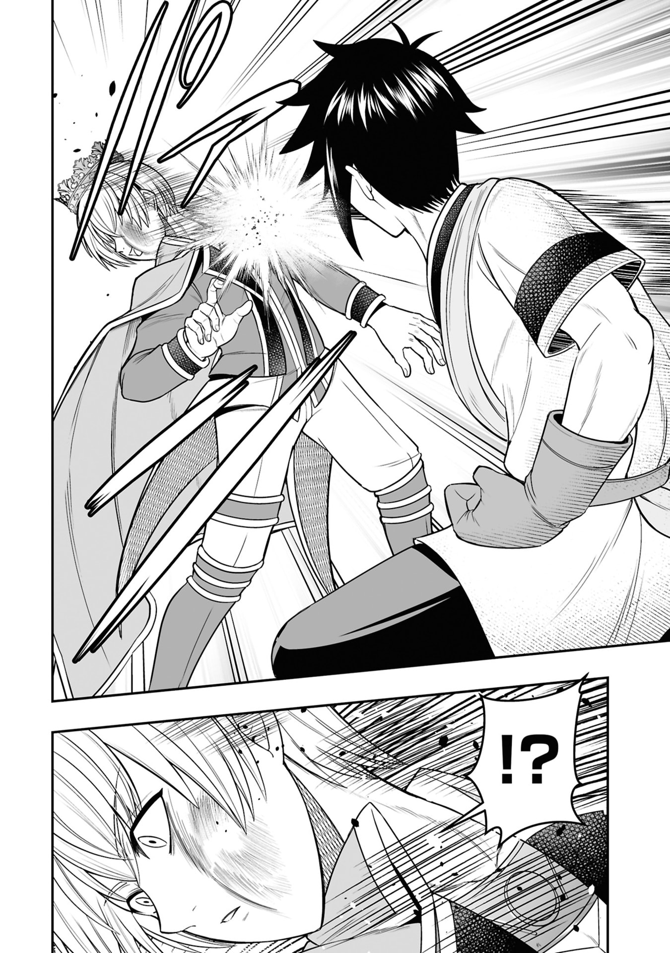 Tensei Tantou Megami ga 100-nin itanode Cheat Skill 100-Ko Moraeta Chapter 26 14ページ