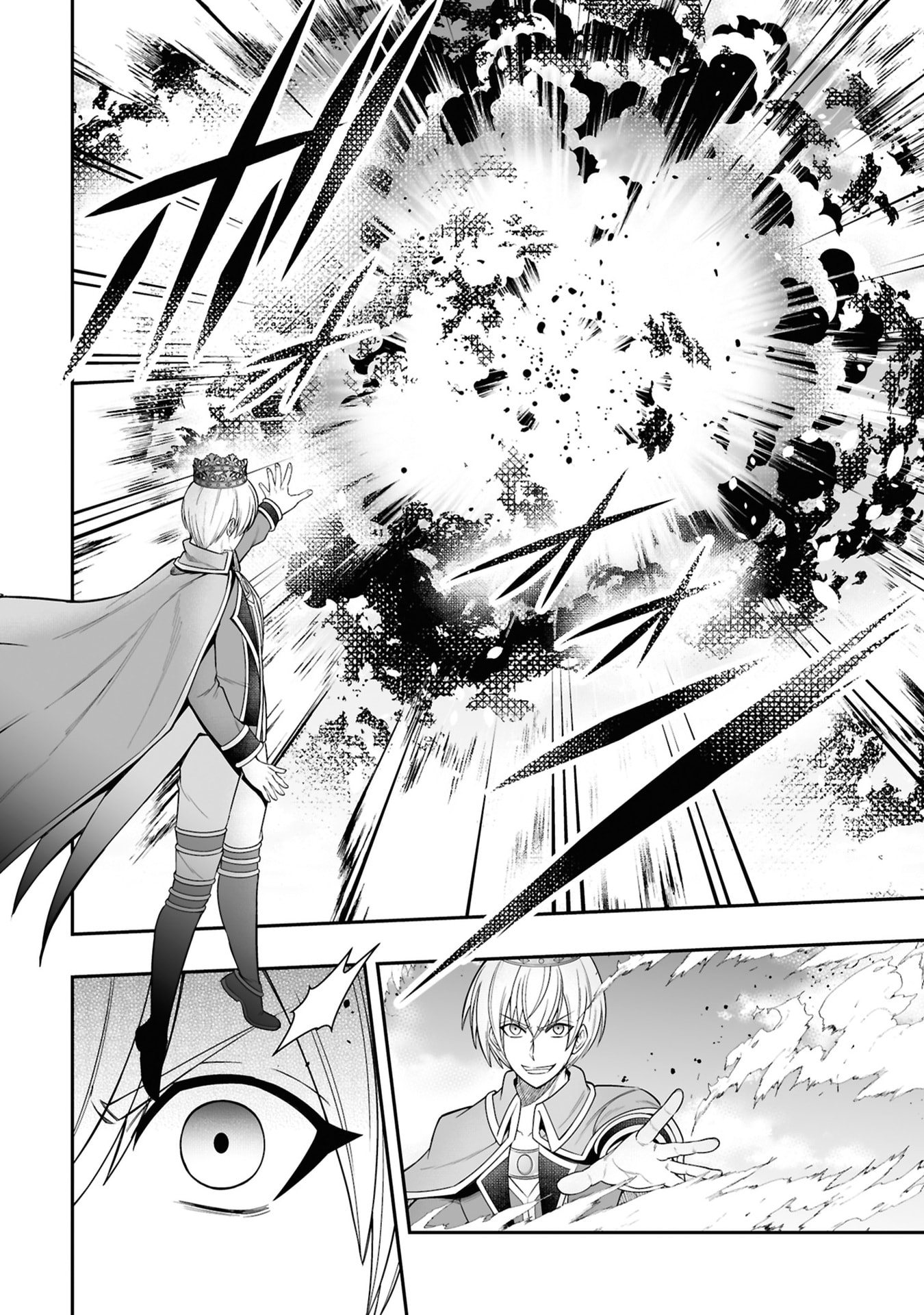 Tensei Tantou Megami ga 100-nin itanode Cheat Skill 100-Ko Moraeta Chapter 26 20ページ
