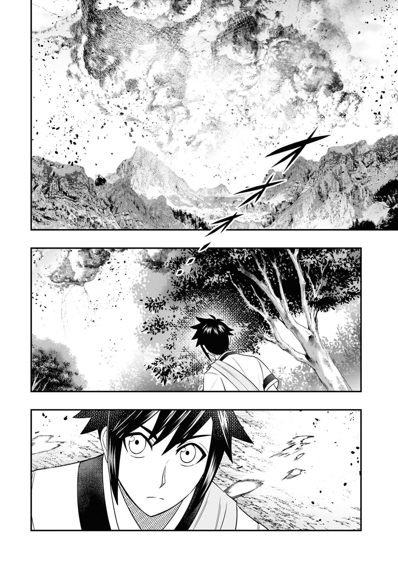 Tensei Tantou Megami ga 100-nin itanode Cheat Skill 100-Ko Moraeta Chapter 27 14ページ