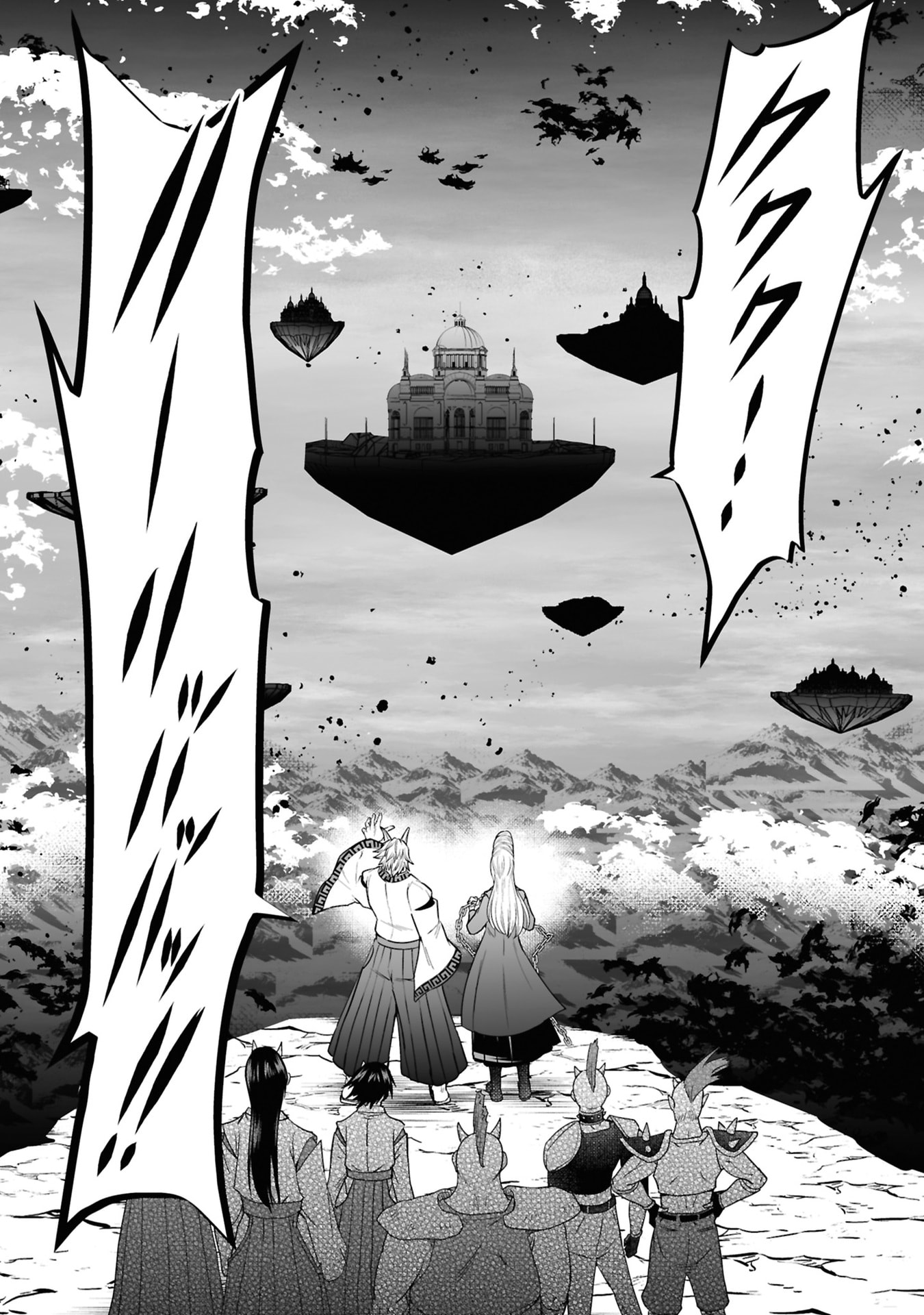 Tensei Tantou Megami ga 100-nin itanode Cheat Skill 100-Ko Moraeta Chapter 29 30ページ