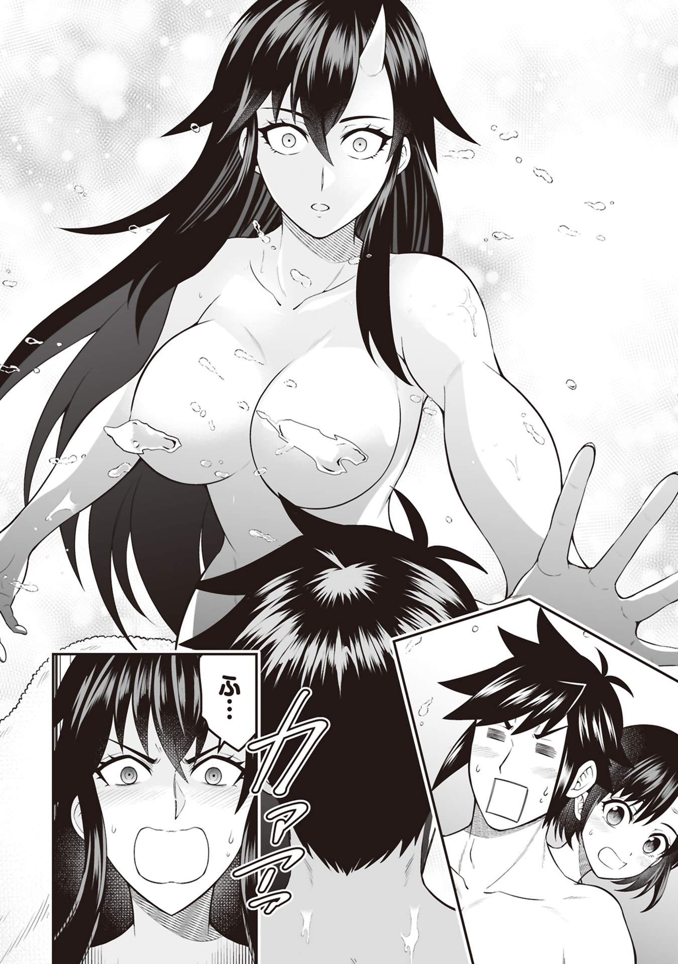 Tensei Tantou Megami ga 100-nin itanode Cheat Skill 100-Ko Moraeta Chapter 30 20ページ