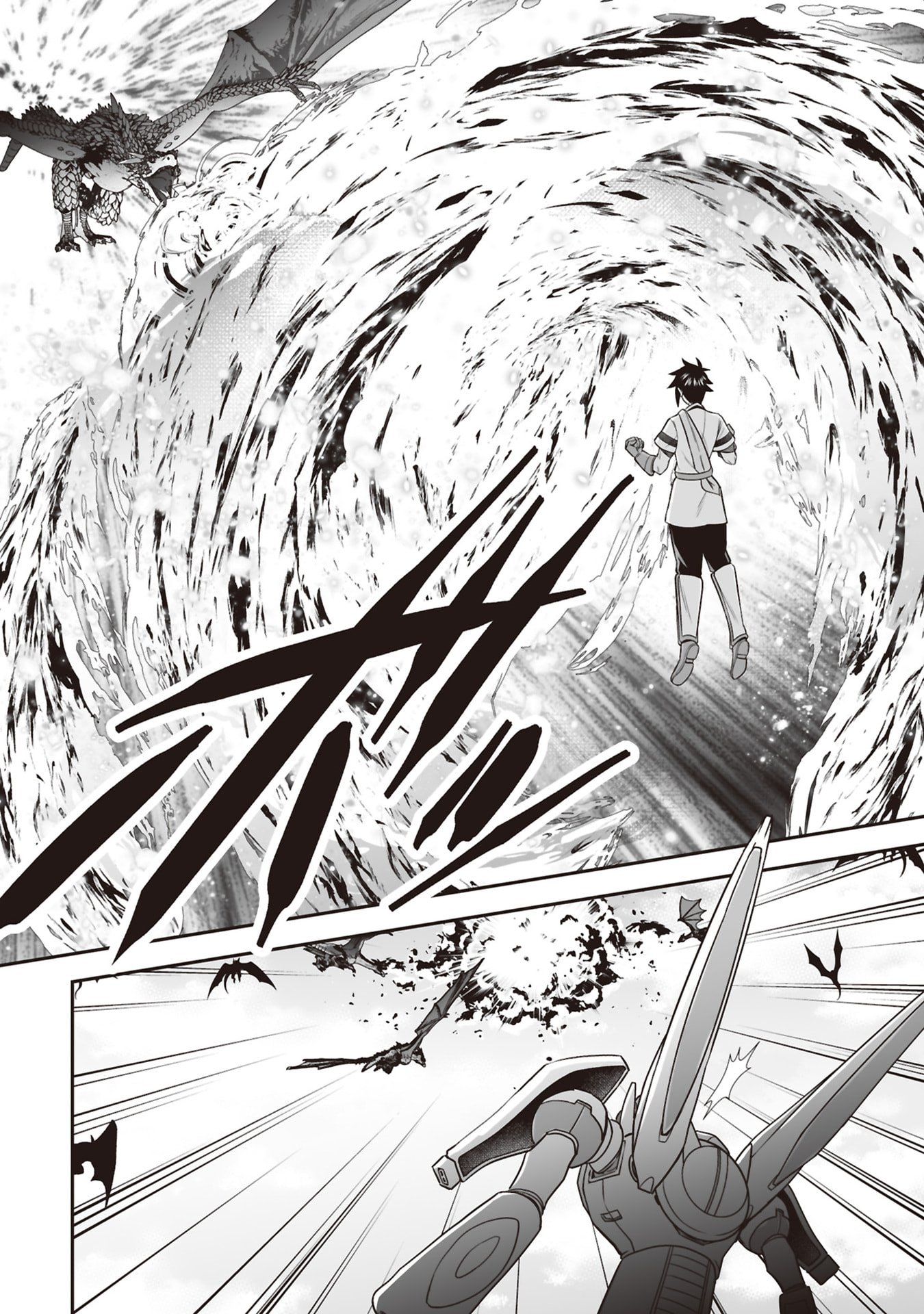 Tensei Tantou Megami ga 100-nin itanode Cheat Skill 100-Ko Moraeta Chapter 32 2ページ